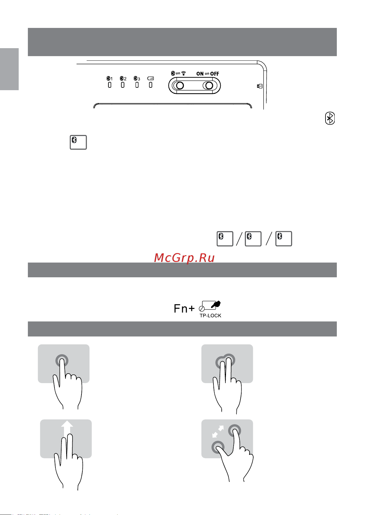 Canyon CND-HBTK7-RU [14/20] Functii touchpad