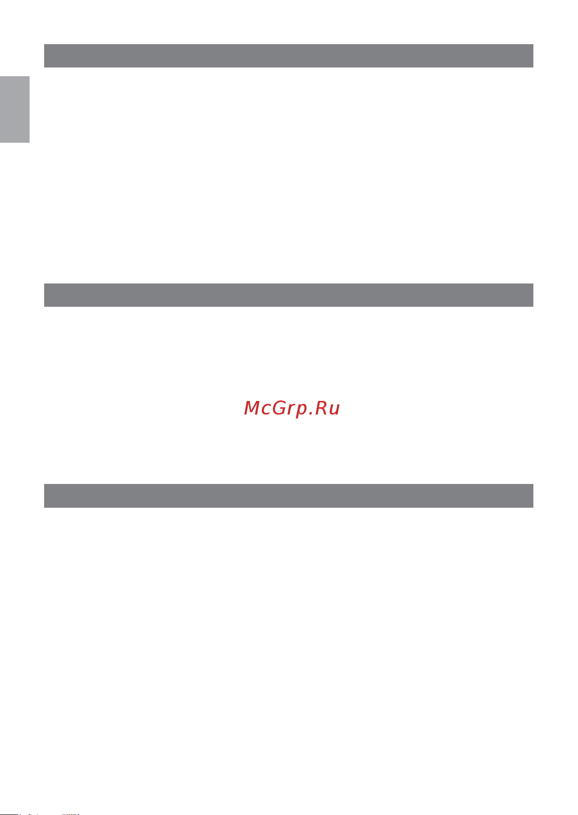 Canyon CND-HBTK7-RU [20/20] Riešenie problémov