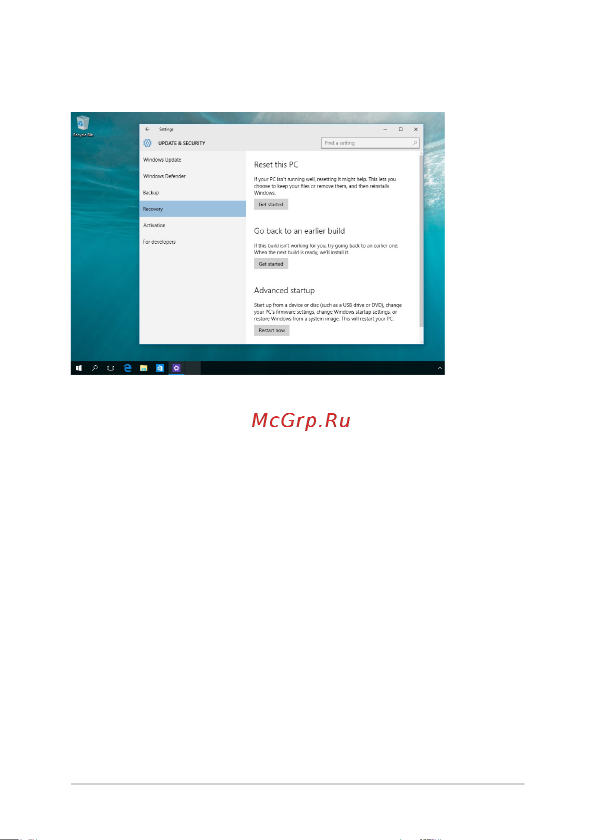 Asus VivoBook S330UA-EY002T Руководство по эксплуатации онлайн [70/96] 771270