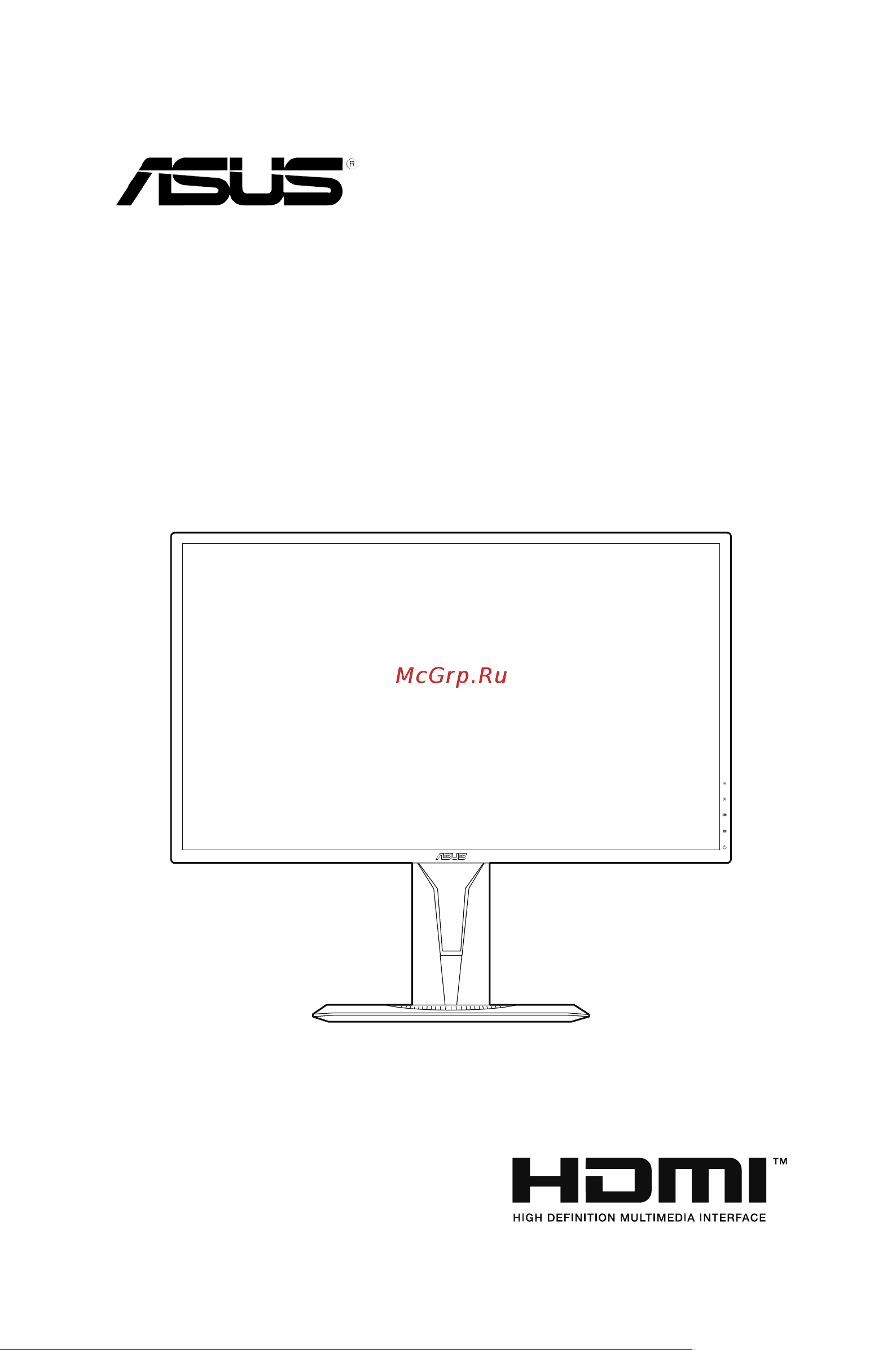 Asus VG278Q Руководство по эксплуатации онлайн