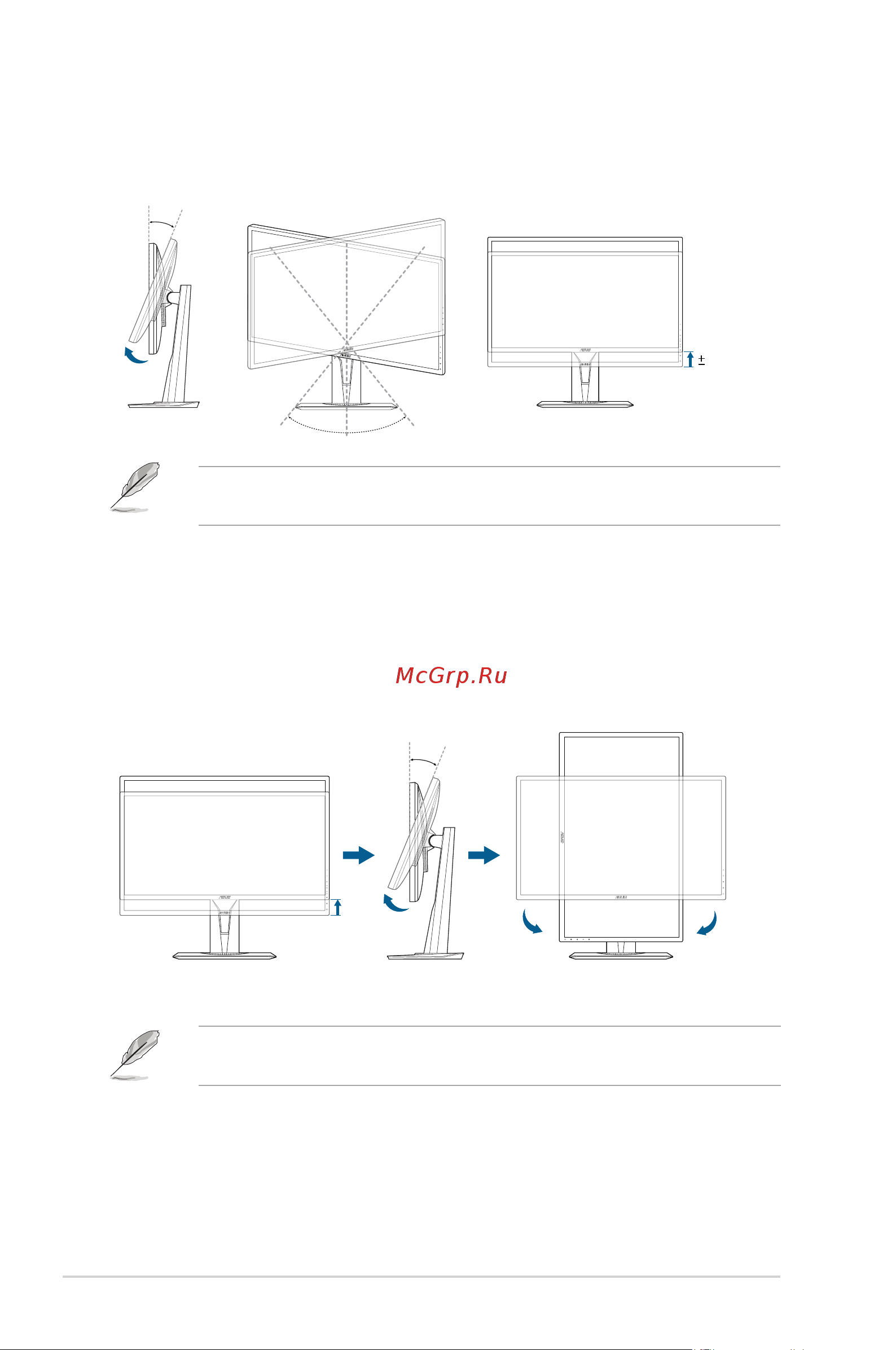 Asus VG278Q Руководство по эксплуатации онлайн [18/34] 771271