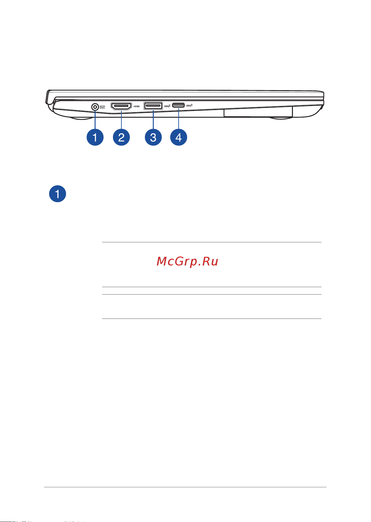 Asus UX334FL-A4051T [24/104] Левая сторона