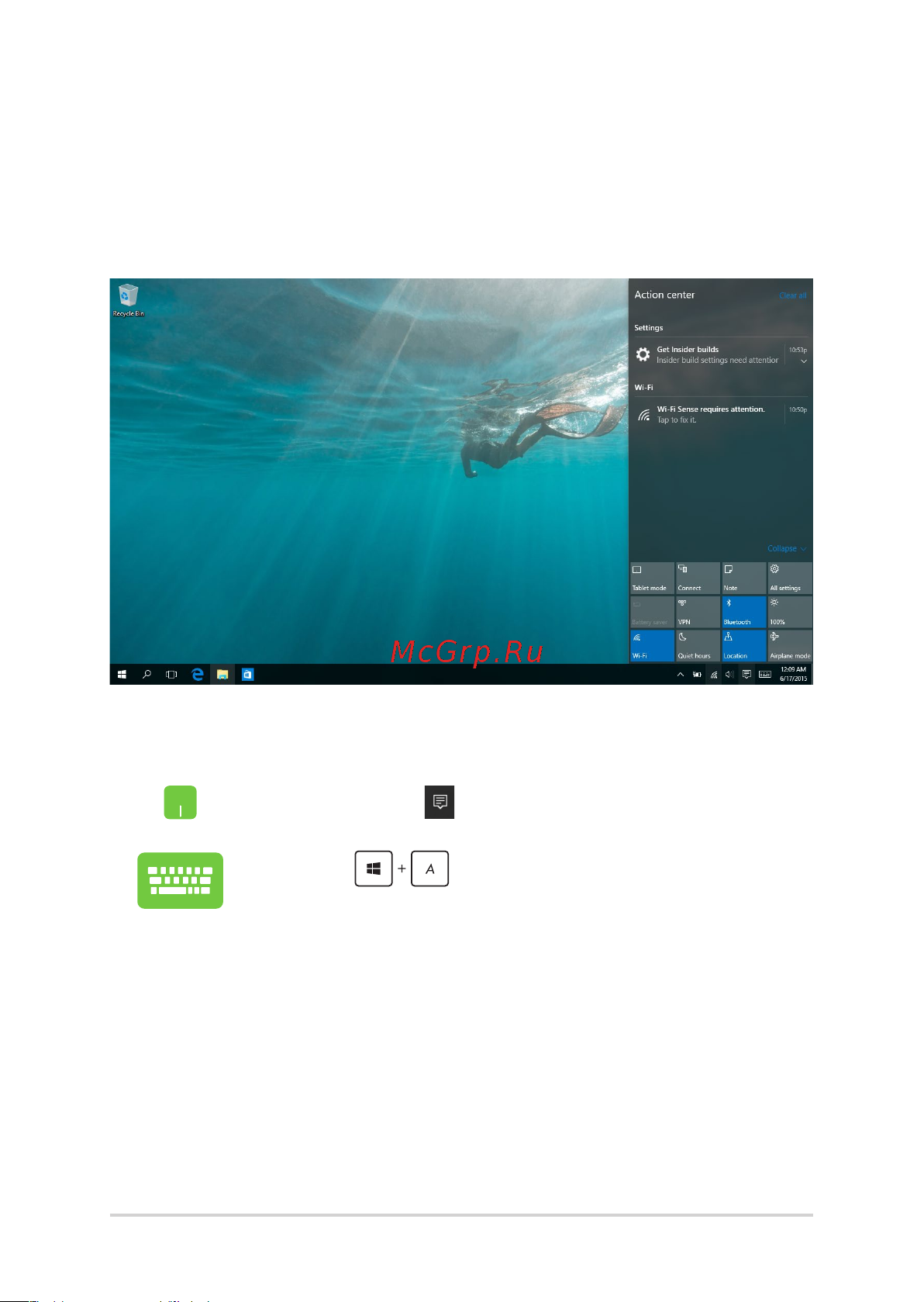 Asus UX334FL-A4051T [52/104] Центр поддержки