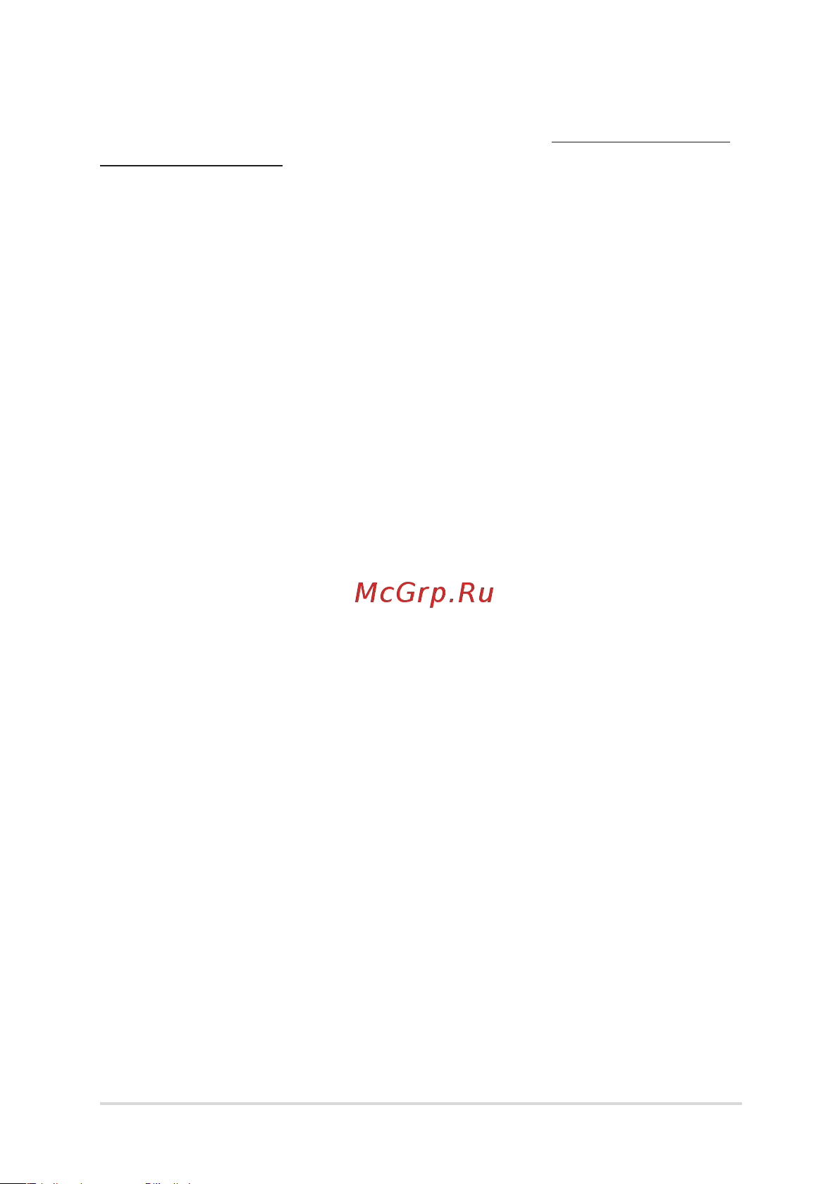 Asus TUF Gaming FX705DU-AU035T [89/102] Федеральная комиссия по средствам связи положение о воздействии помех