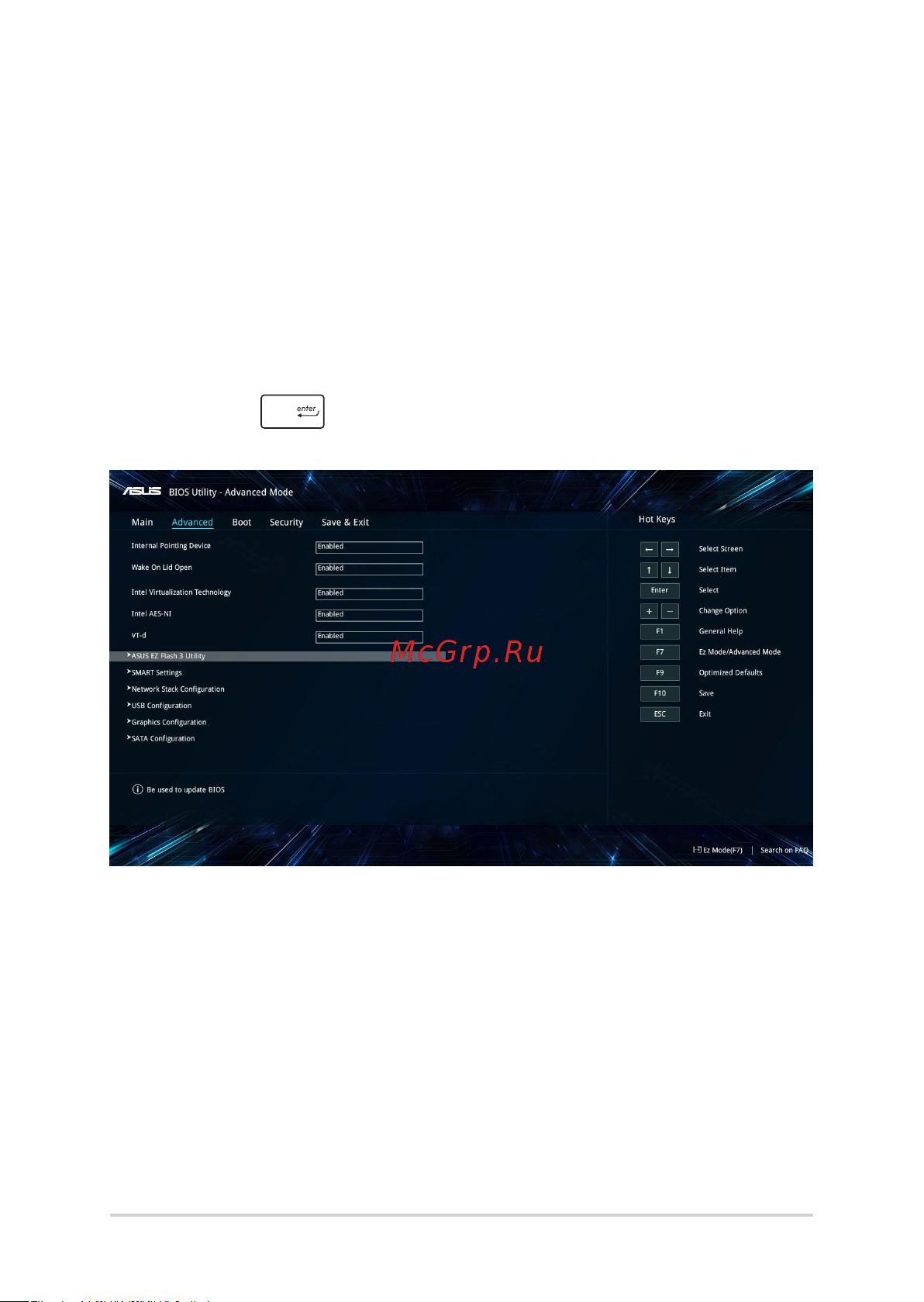 Asus TUF Gaming FX705DT-AU105T [70/102] Для обновления bios выполните следующее