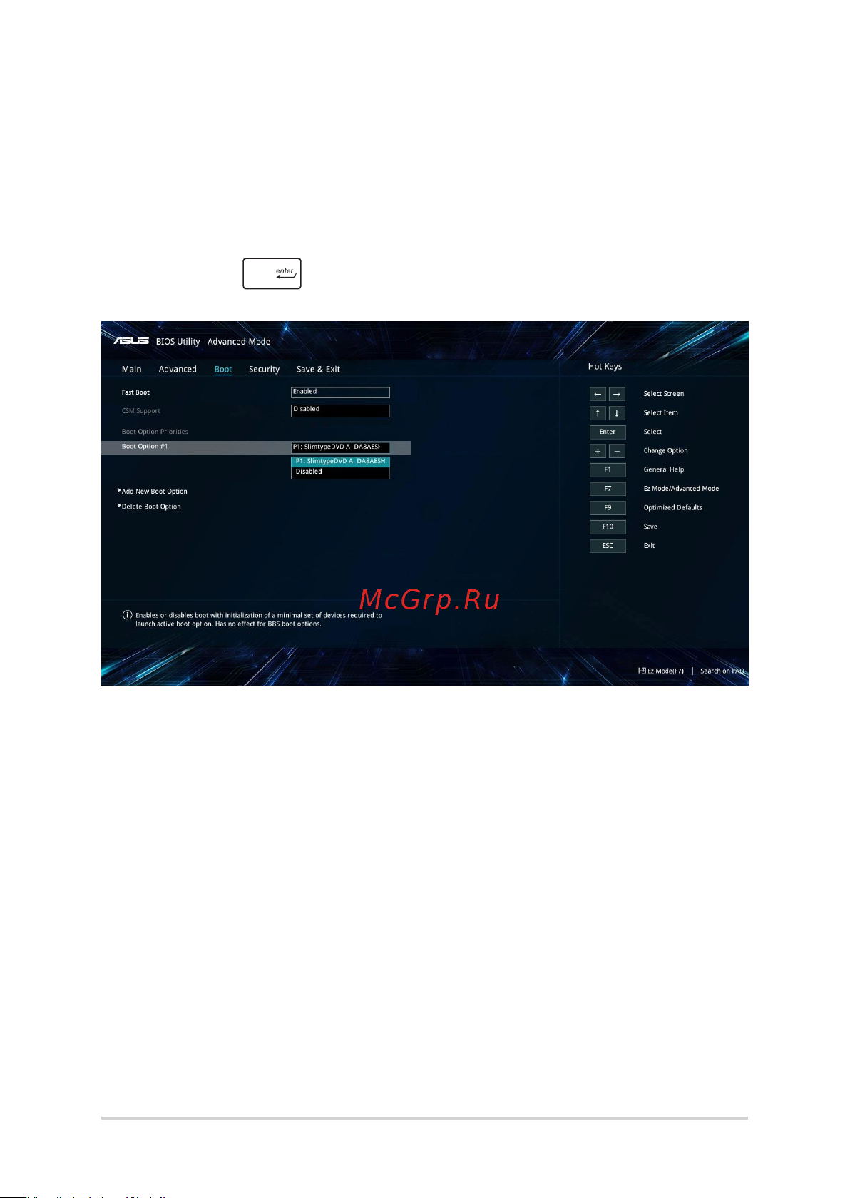 Asus S431FA-EB052T [60/97] Загрузка