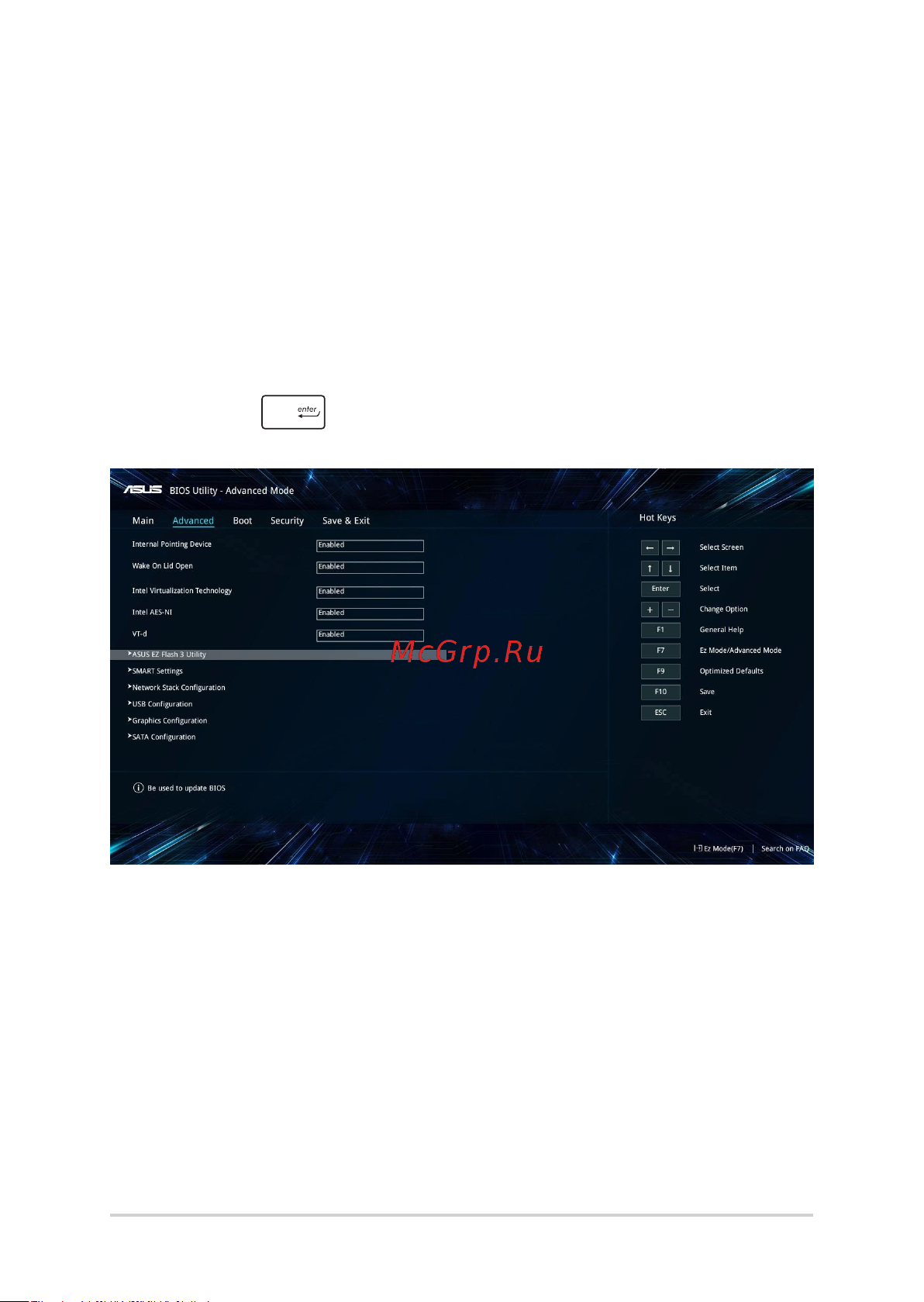 Asus S431FA-EB052T [64/97] Для обновления bios выполните следующее