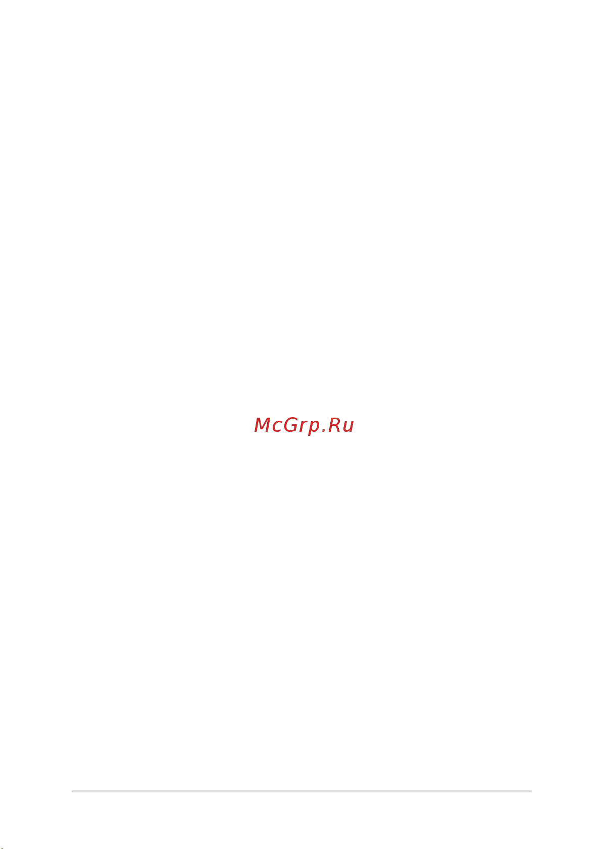 Asus TUF Gaming FX504GD-E41027 [105/116] Правила безопасности ul