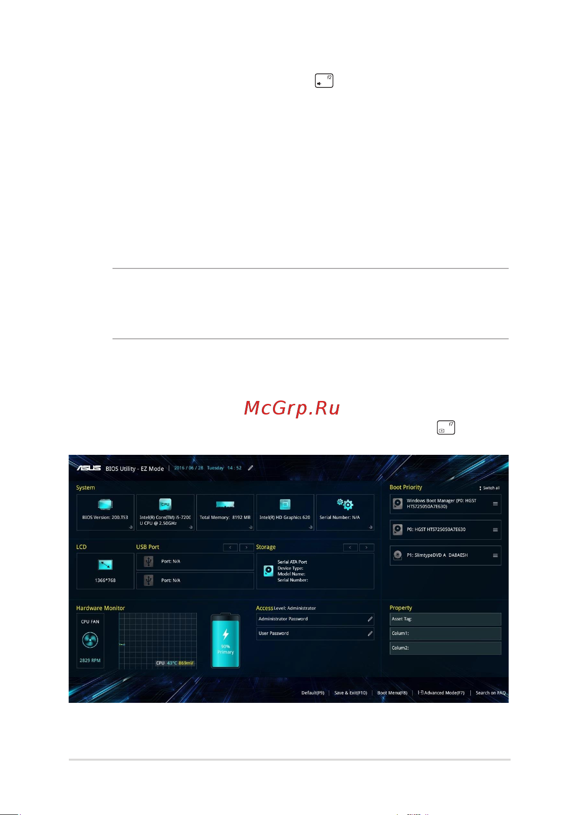 Asus TUF Gaming FX504GD-E41027 [65/116] Настройки bios
