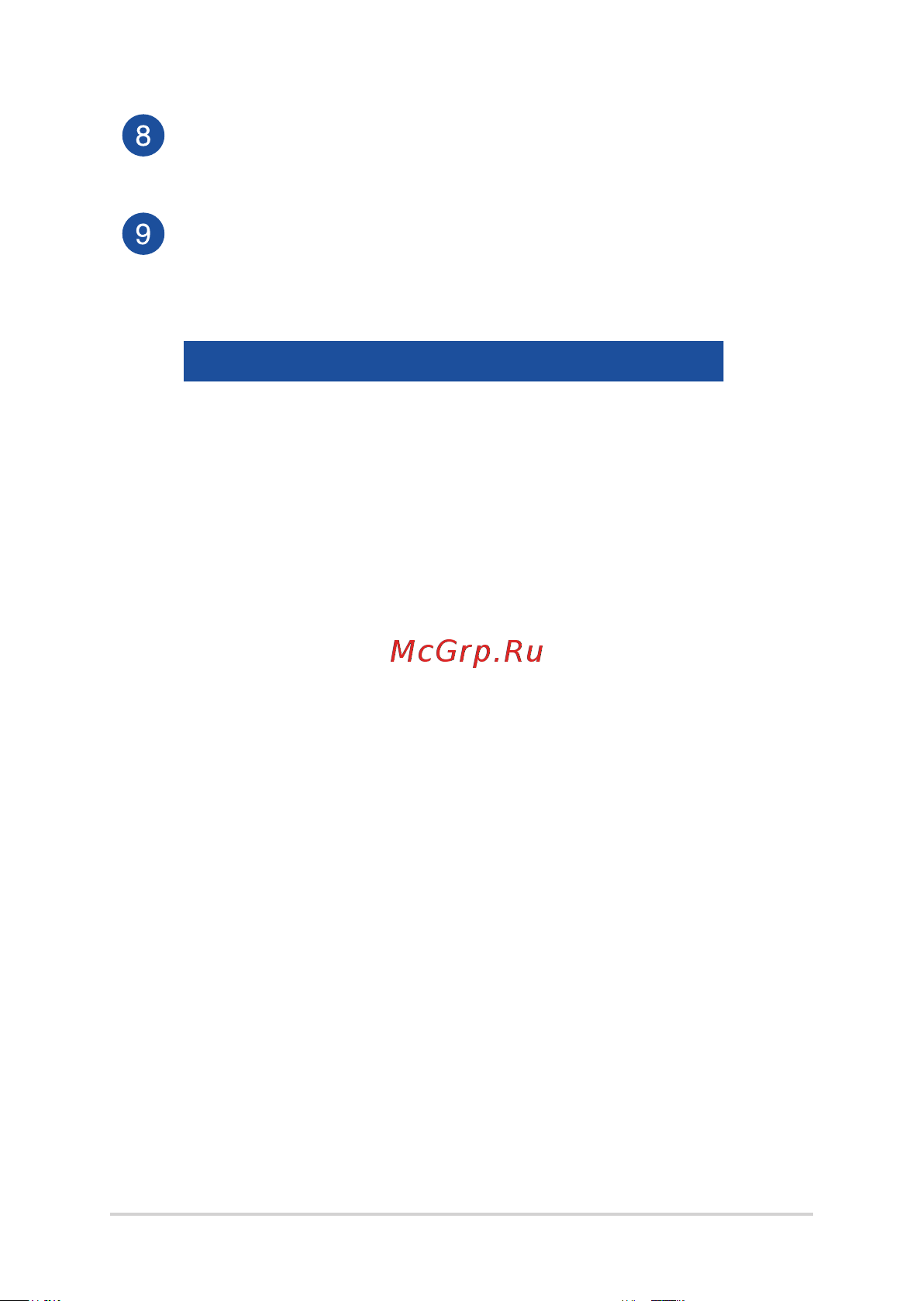 Asus R540MB-GQ090T Руководство по эксплуатации онлайн [22/100] 771282