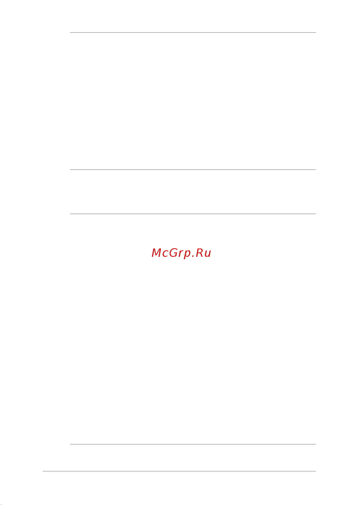 Asus R540MB-GQ090T Руководство по эксплуатации онлайн [25/100] 771282