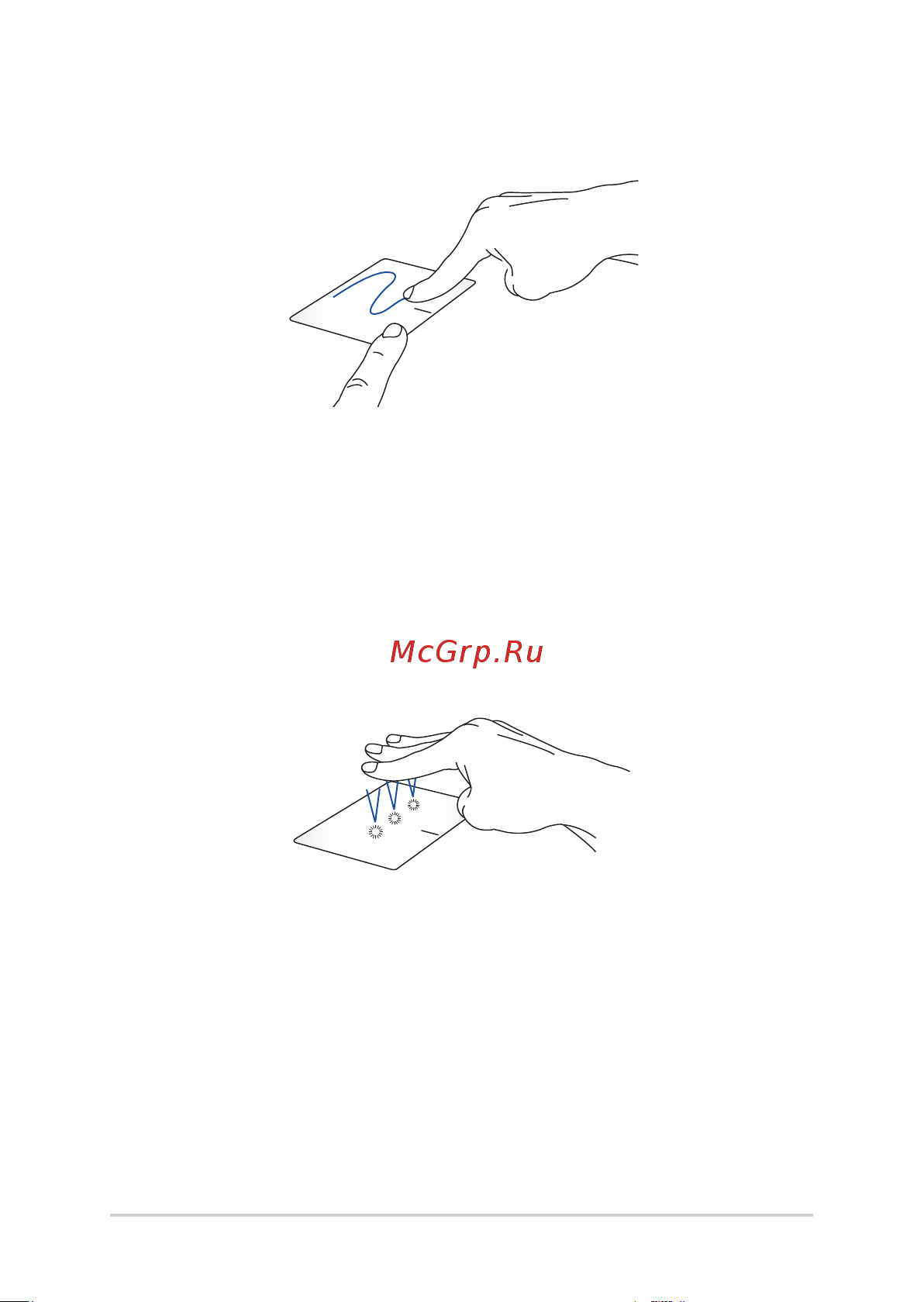 Asus R540MB-GQ090T [31/100] Жесты тремя пальцами