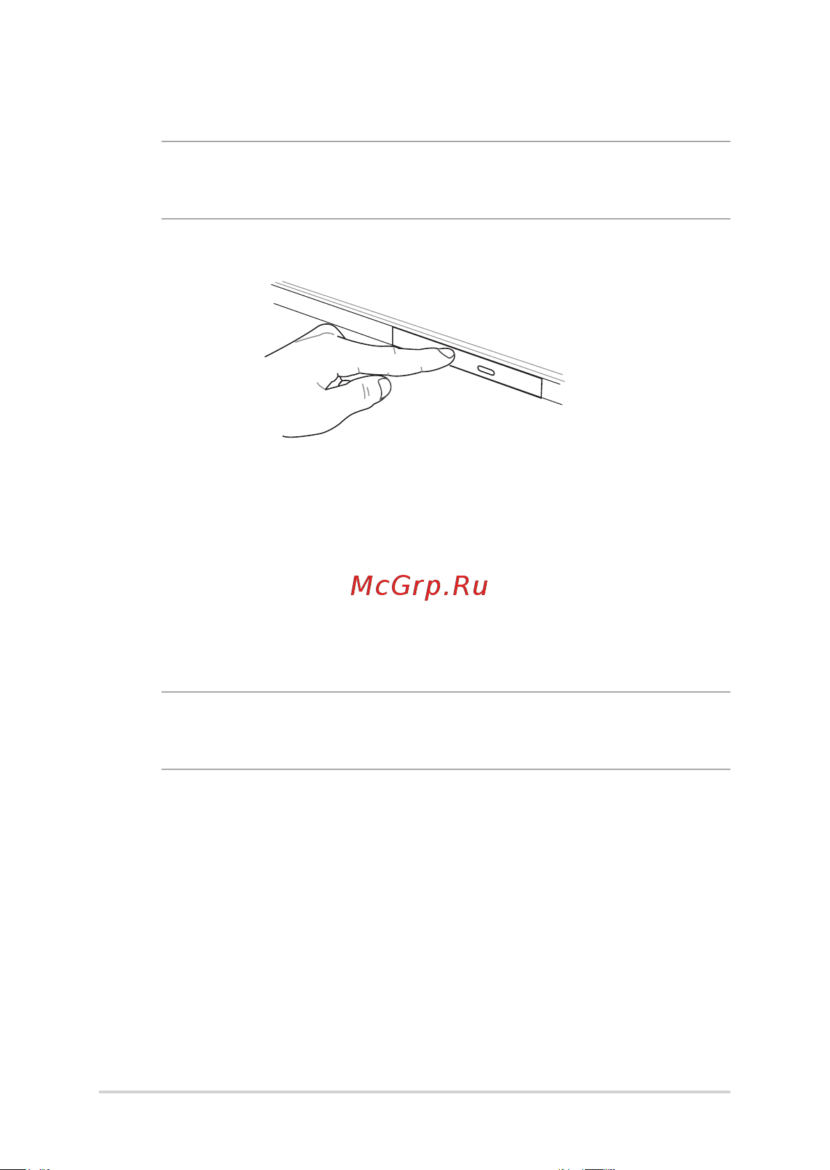 Asus R540MB-GQ090T [40/100] Использование отверстия для извлечения оптического диска