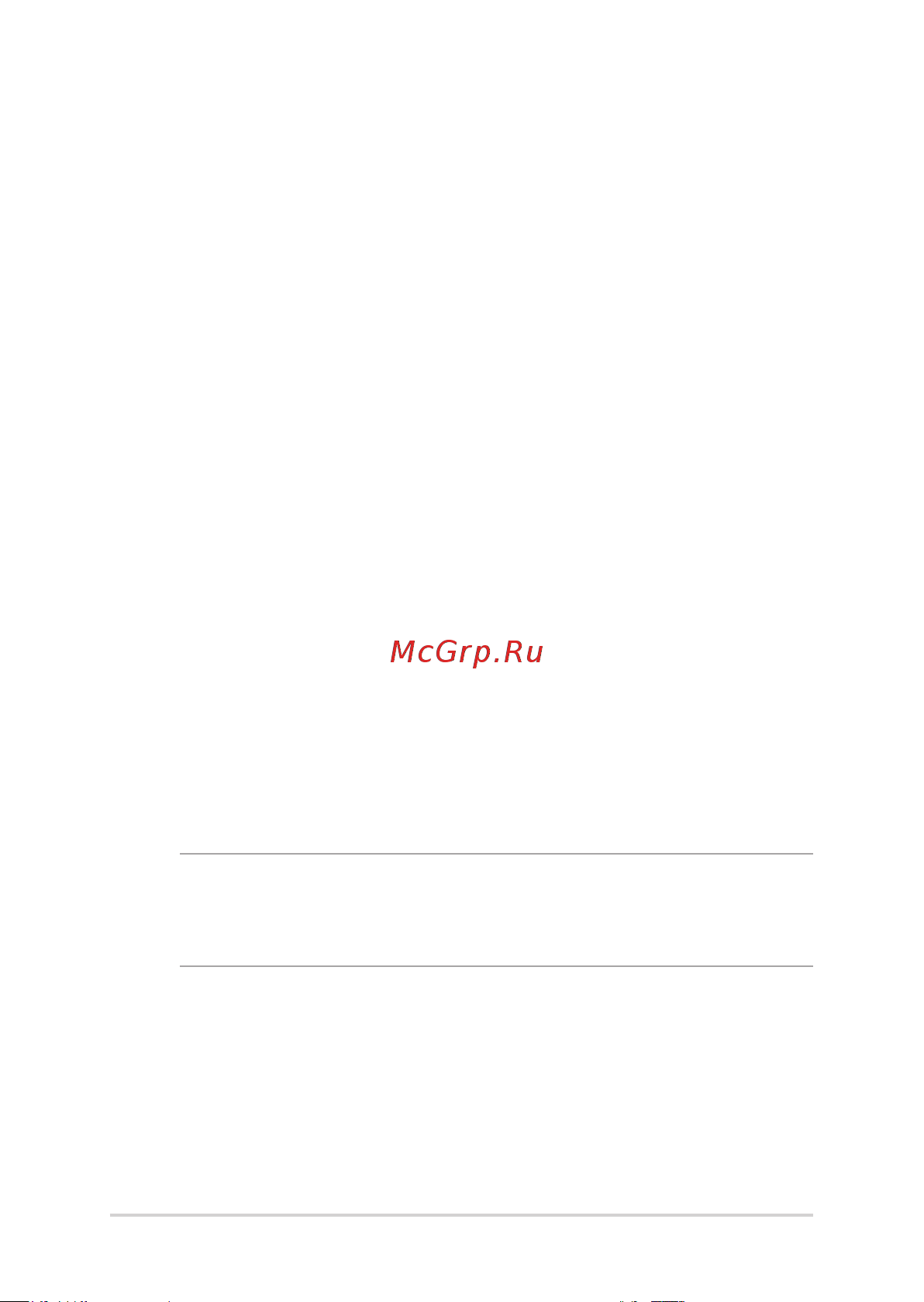 Asus R540MB-GQ090T [62/100] Самотестирование при включении post