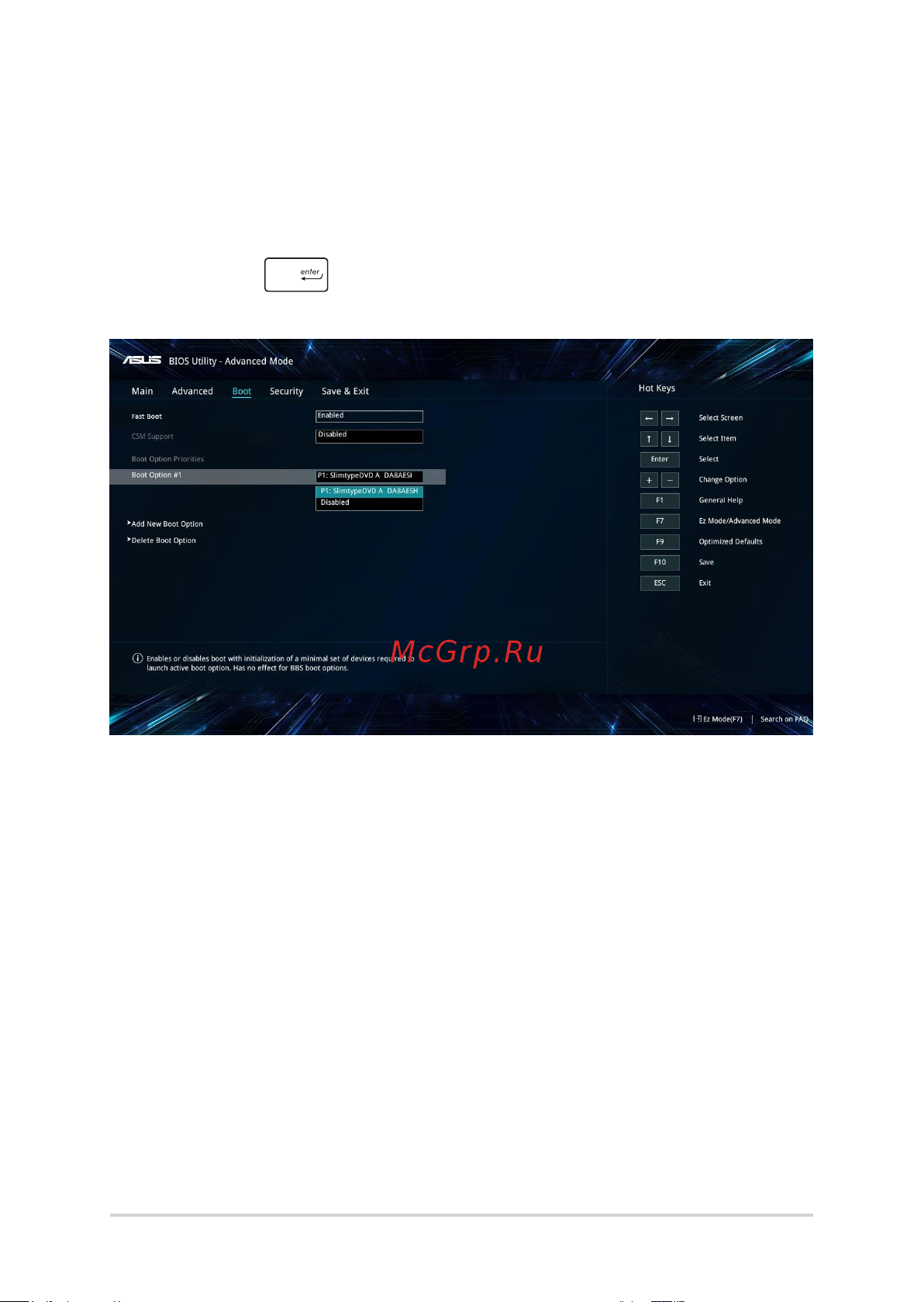 Asus R540MB-GQ090T [64/100] Загрузка