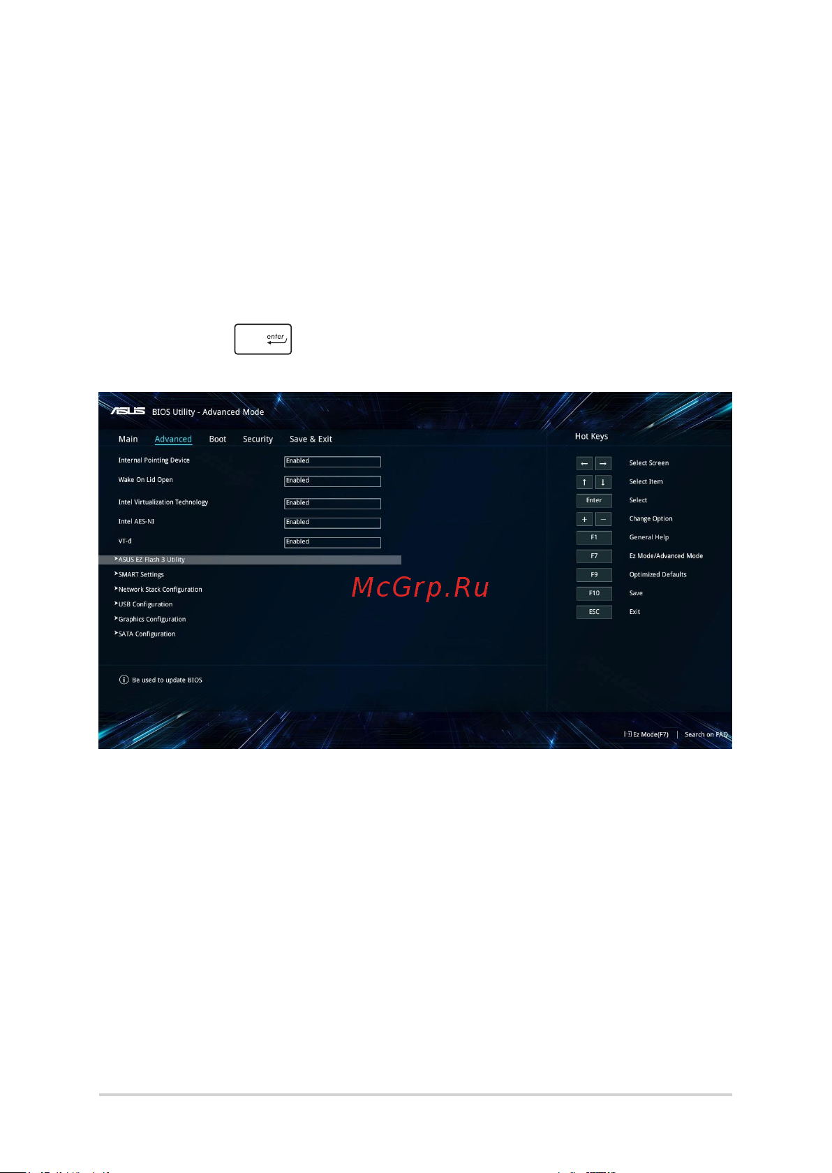 Asus R540MB-GQ090T [68/100] Для обновления bios выполните следующее