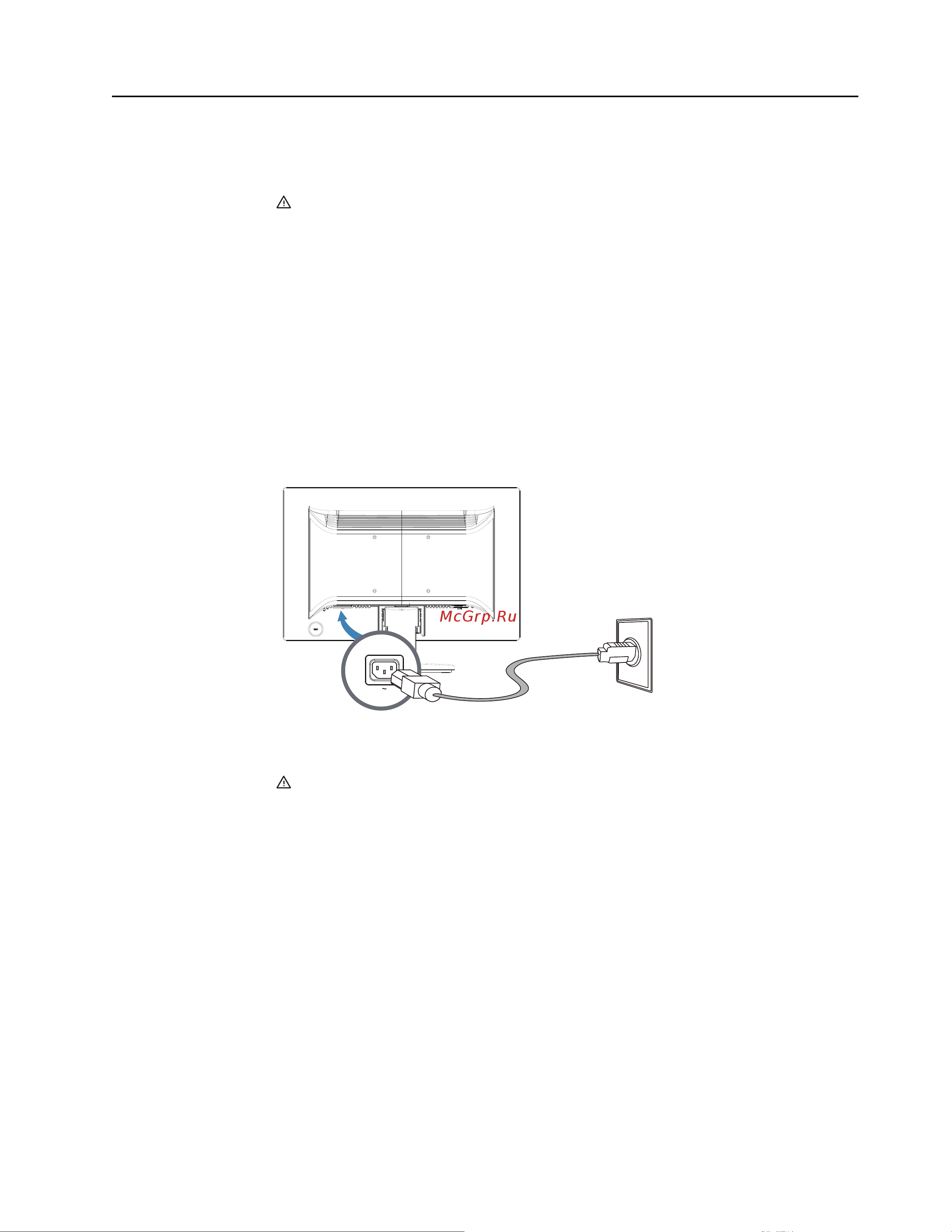 HEWLETT-PACKARD HP 20kd (T3U83AA) [12/28] Подключение кабеля питания