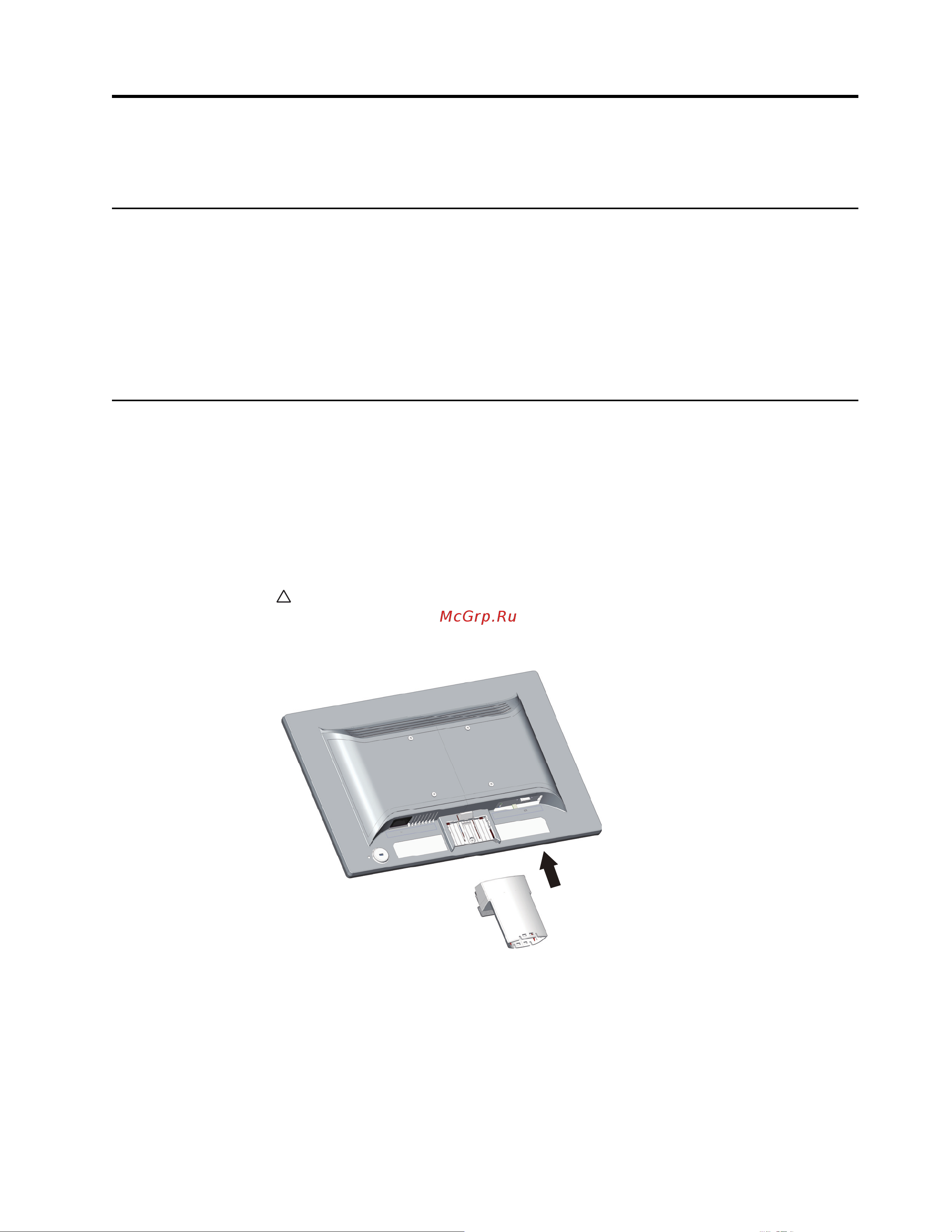 HEWLETT-PACKARD HP 20kd (T3U83AA) [8/28] Настройка монитора