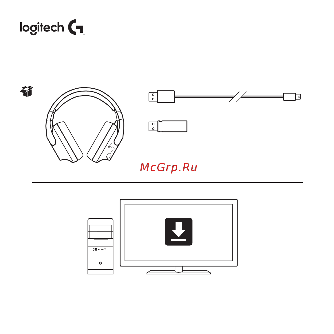 Logitech G G533 Wireless Руководство по эксплуатации онлайн
