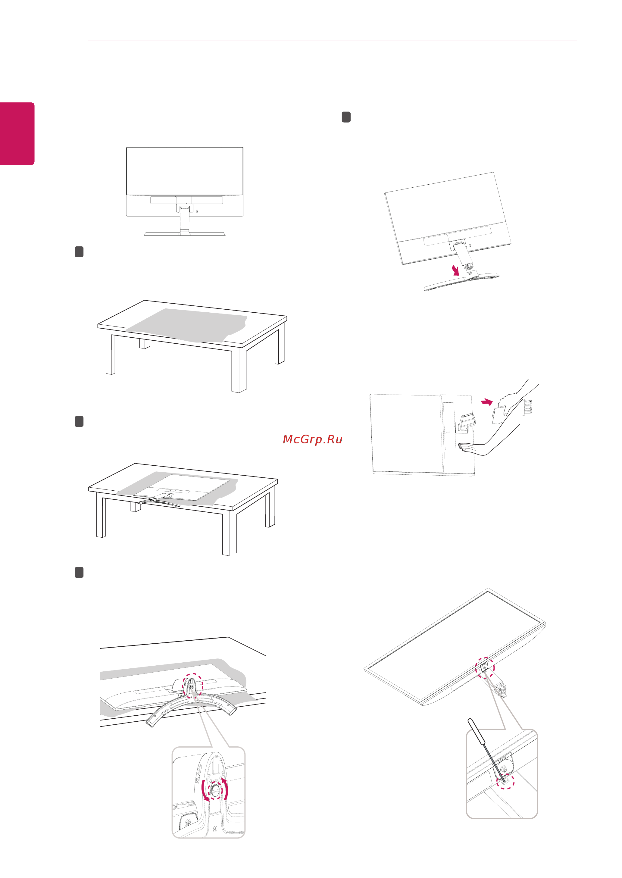 LG 24MP58VQ [10/36] Отсоединениеоснованиястойки