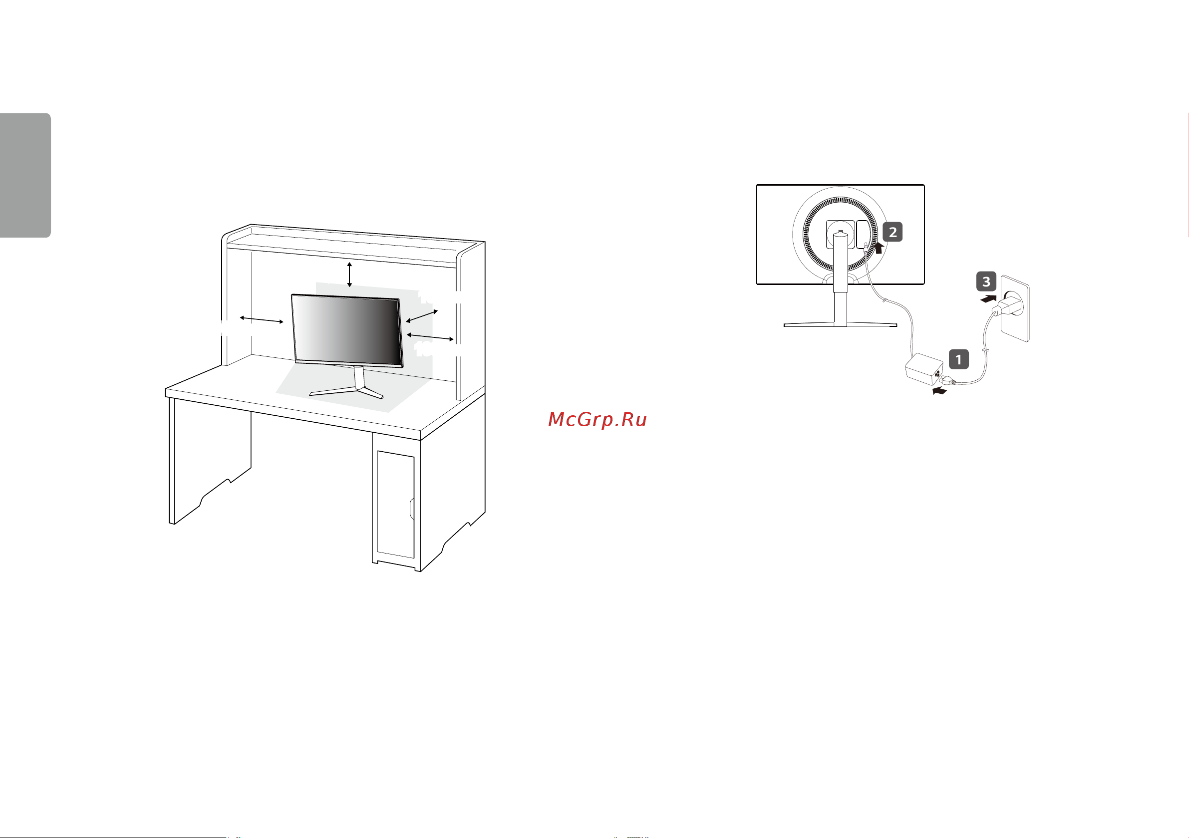 LG 32GK850F [12/45] Размещение на столе
