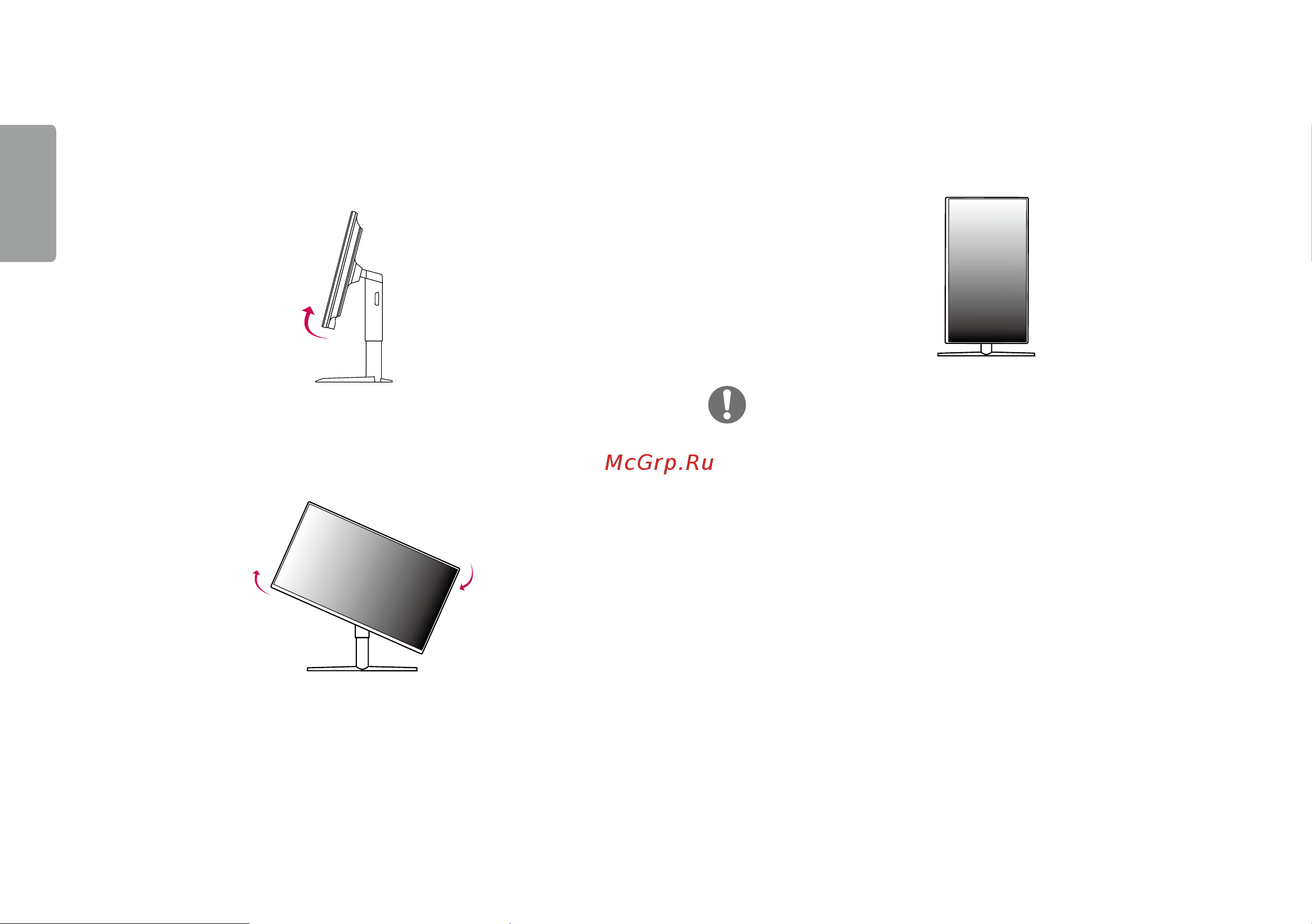 LG 32GK850F [16/45] Примечание