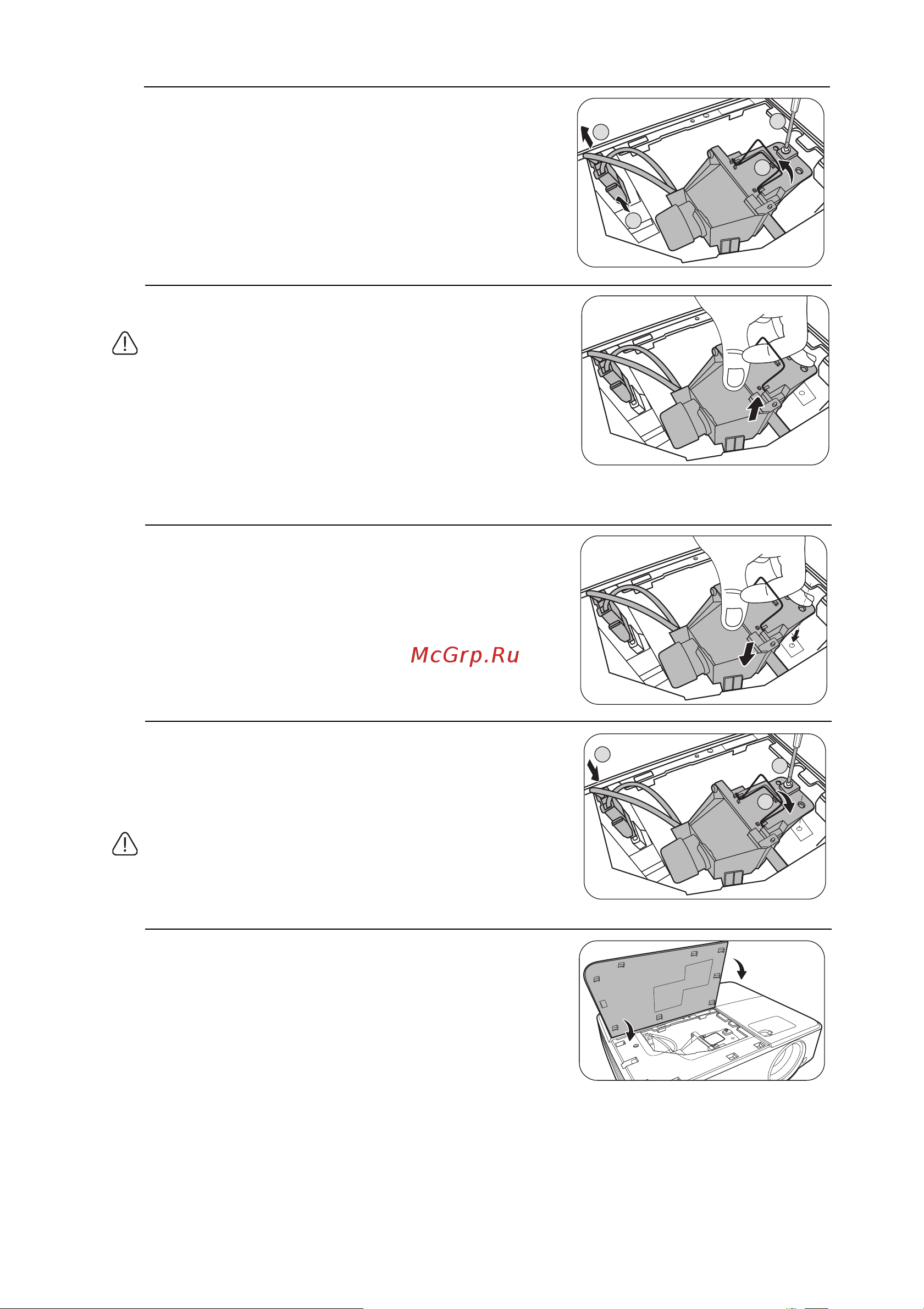 Benq MS527DLP Руководство по эксплуатации онлайн [53/63] 771313