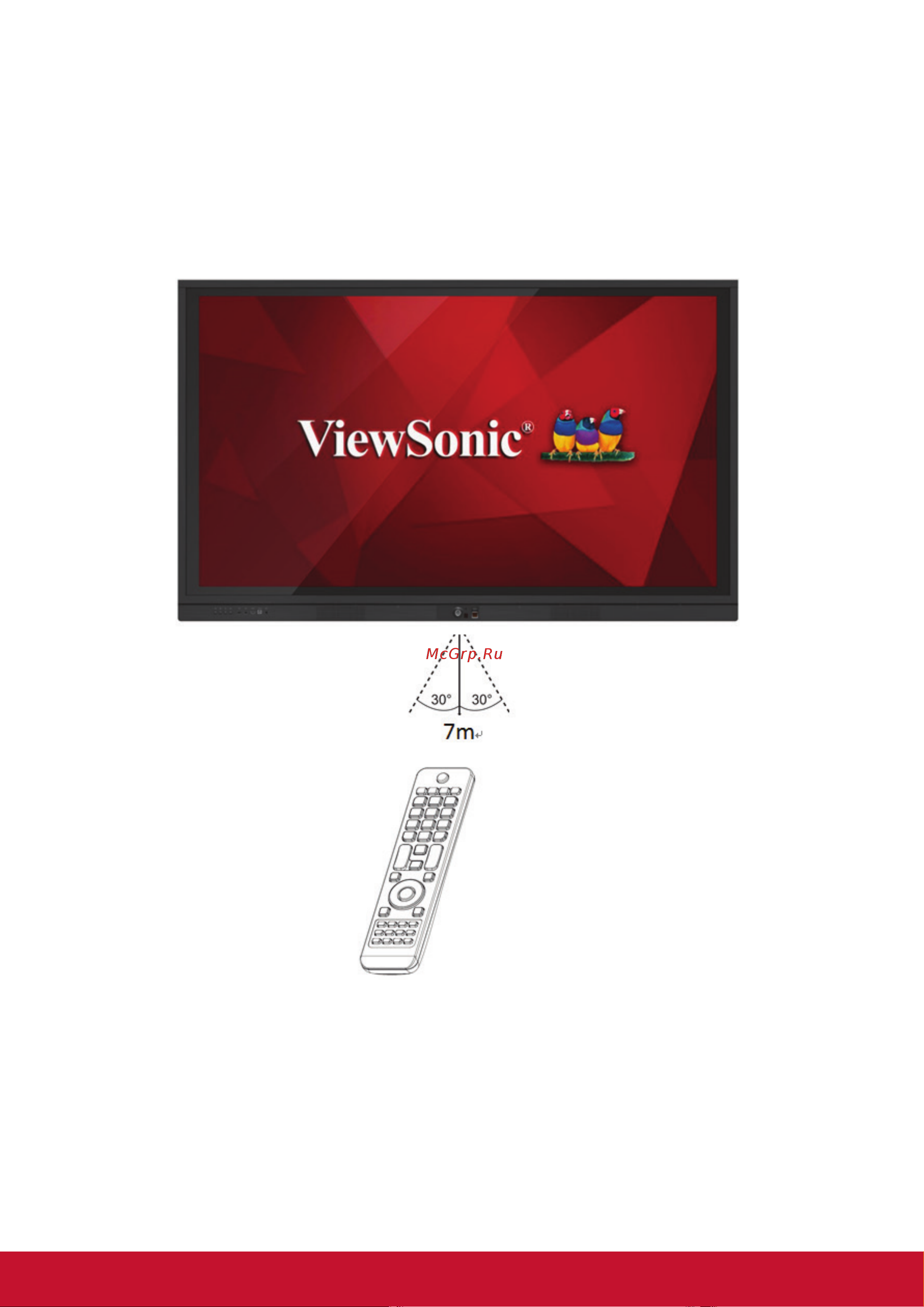 Viewsonic IFP6560 [21/102] Диапазон приема сигналов с пульта ду