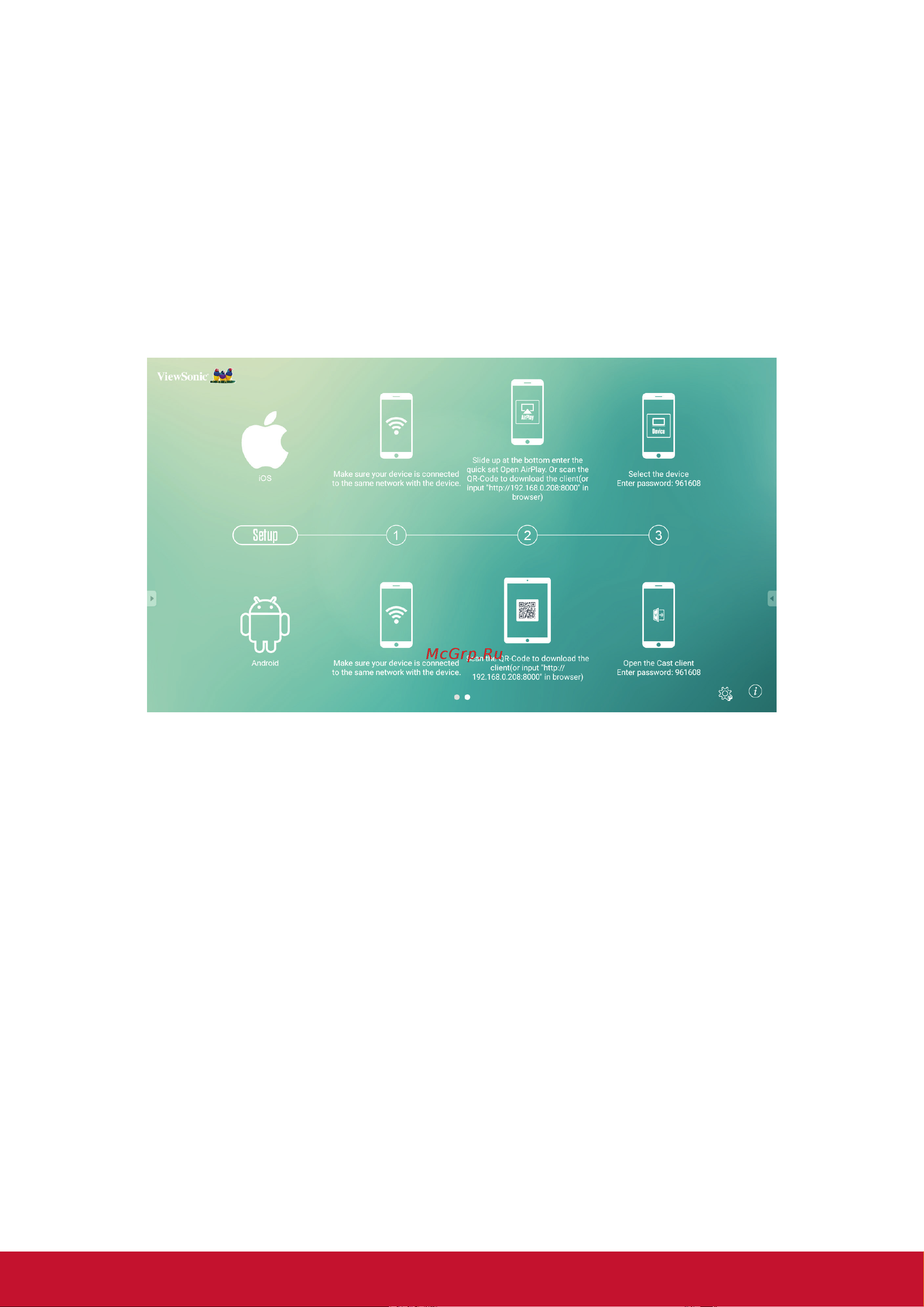 Viewsonic IFP6560 Руководство по эксплуатации онлайн [69/102] 771315