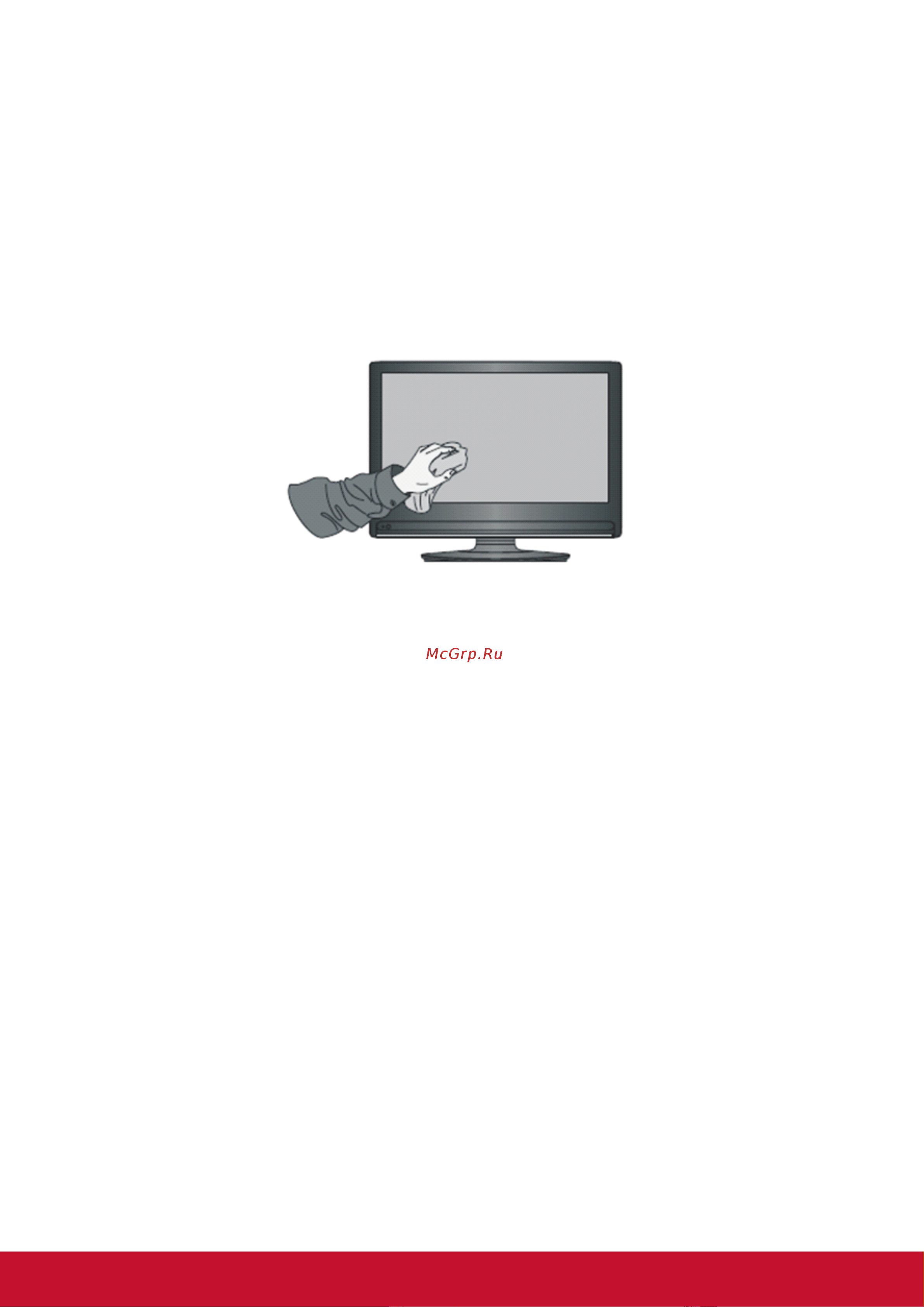 Viewsonic IFP6560 [77/102] Уход и обслуживание
