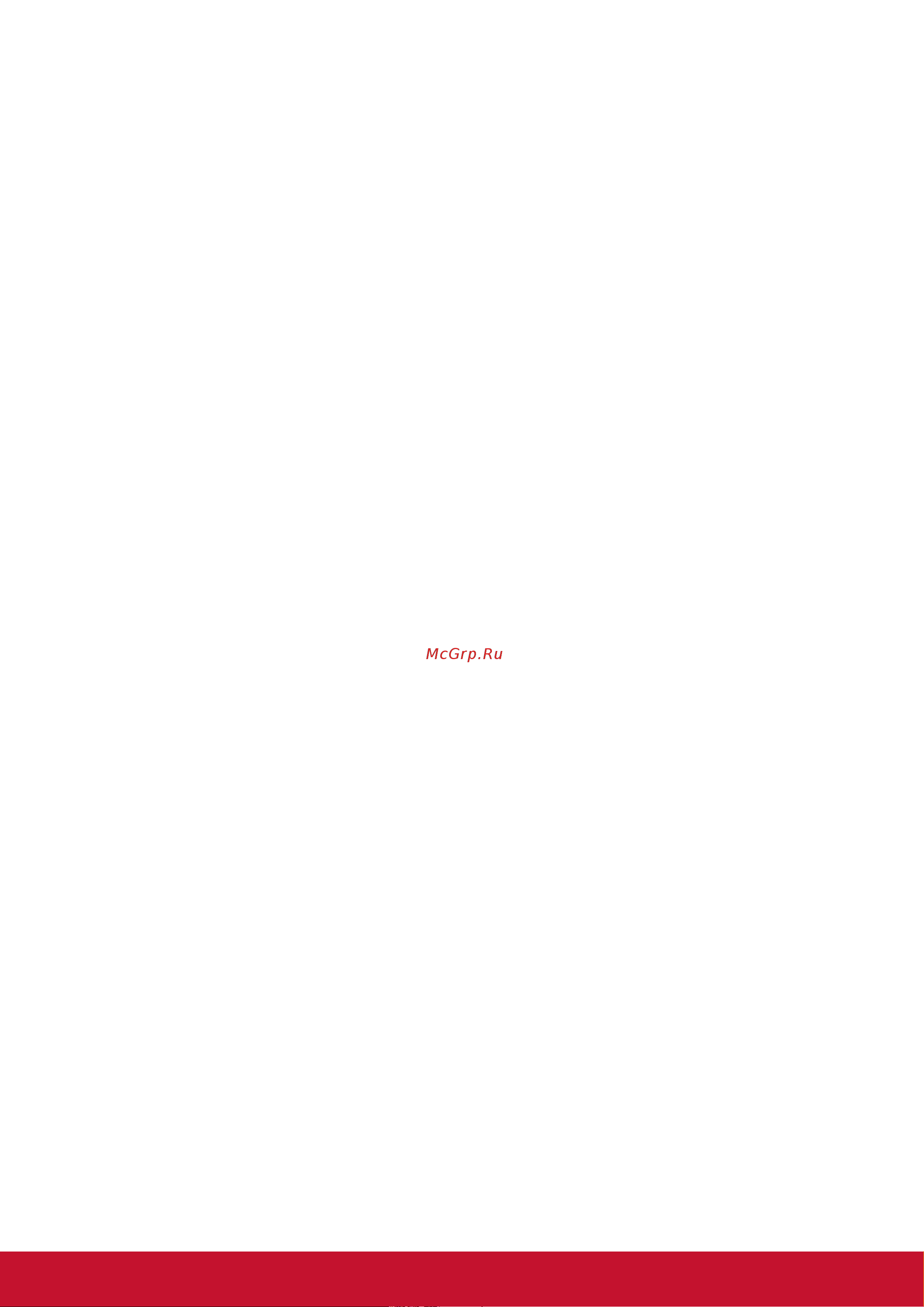 Viewsonic IFP6560 [84/102] Protocol