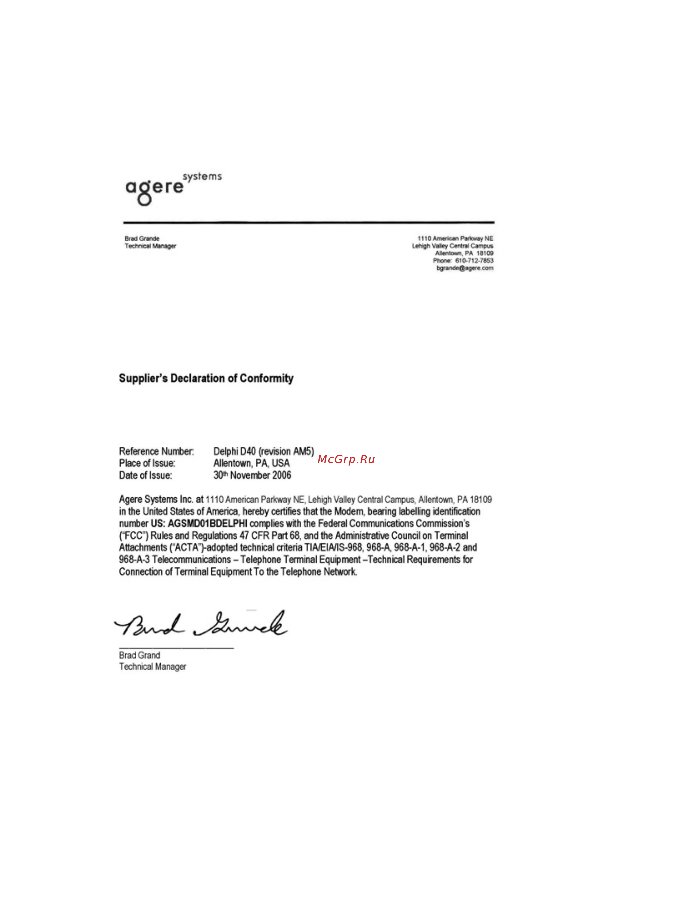 HEWLETT-PACKARD HP 15-cc513ur (2CP19EA) [26/86] Декларации об использовании модемов в сша