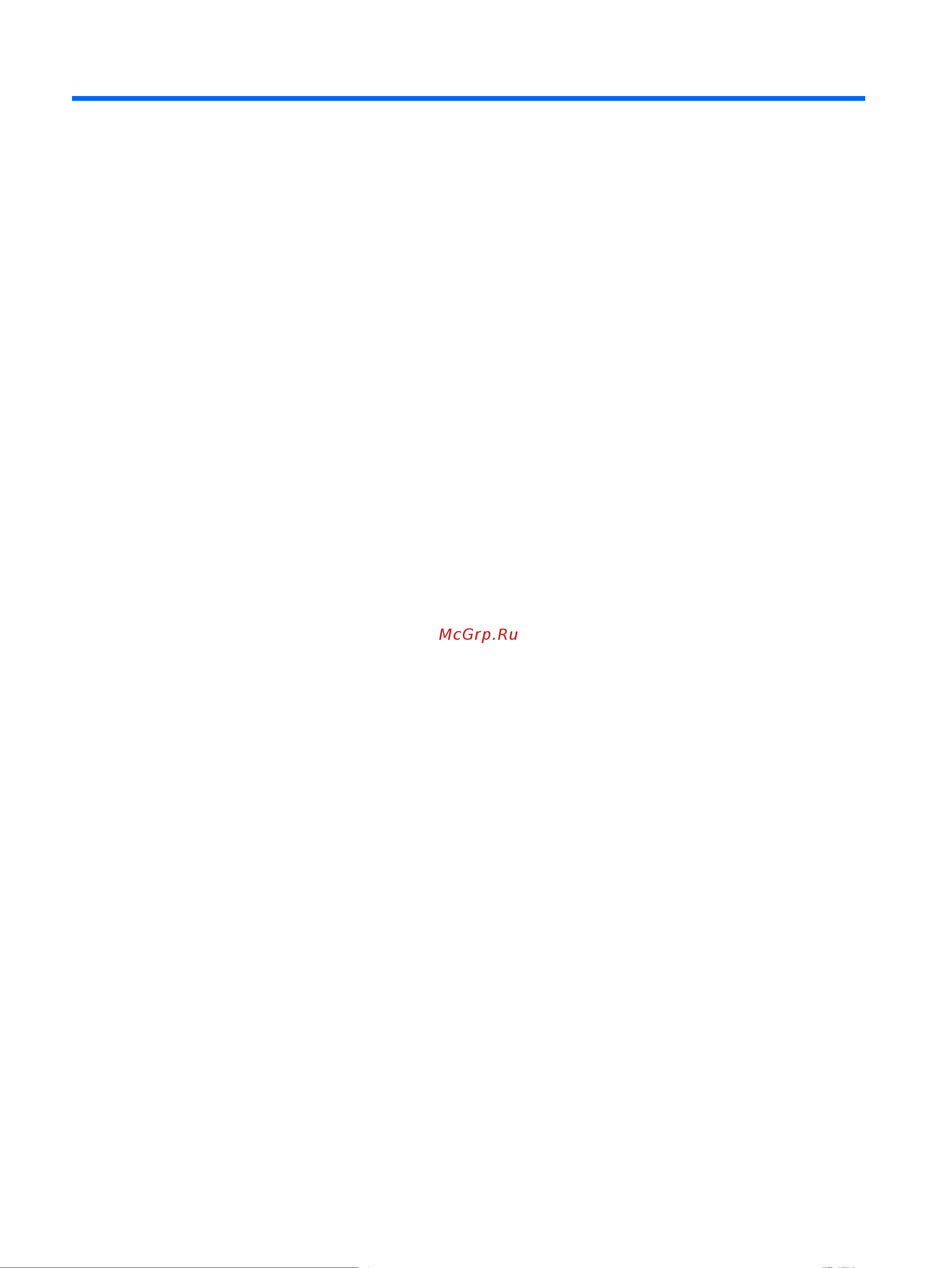 HEWLETT-PACKARD HP 15-cc513ur (2CP19EA) [84/86] Указатель