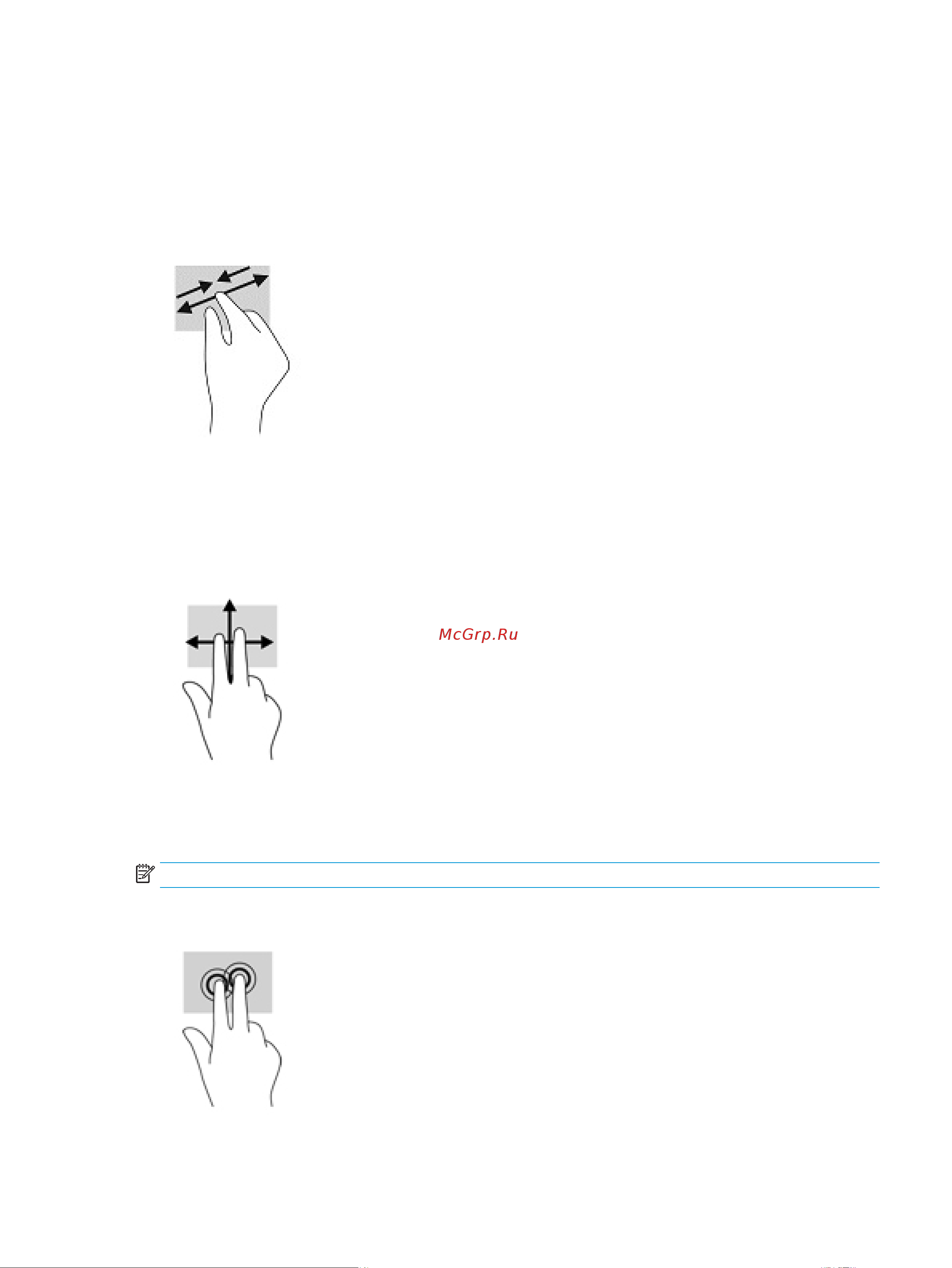 HEWLETT-PACKARD HP 15-ra067ur (3YB56EA) [39/76] Масштабирование двумя пальцами