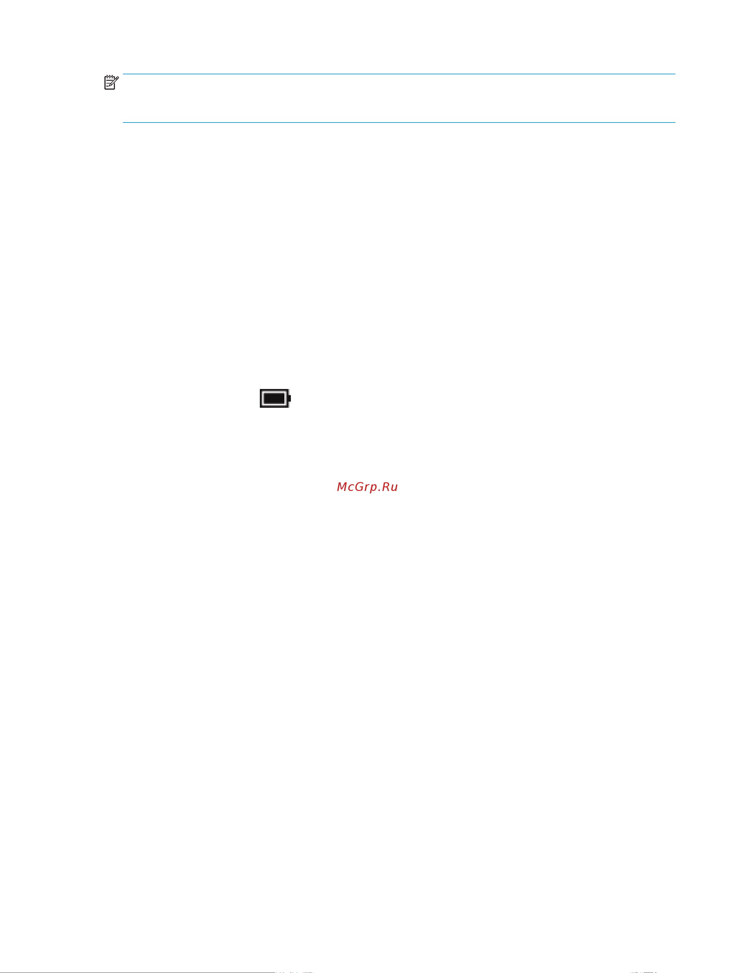 HEWLETT-PACKARD HP 15-ra067ur (3YB56EA) [45/76] Использование функции hp fast charge только в некоторых моделях