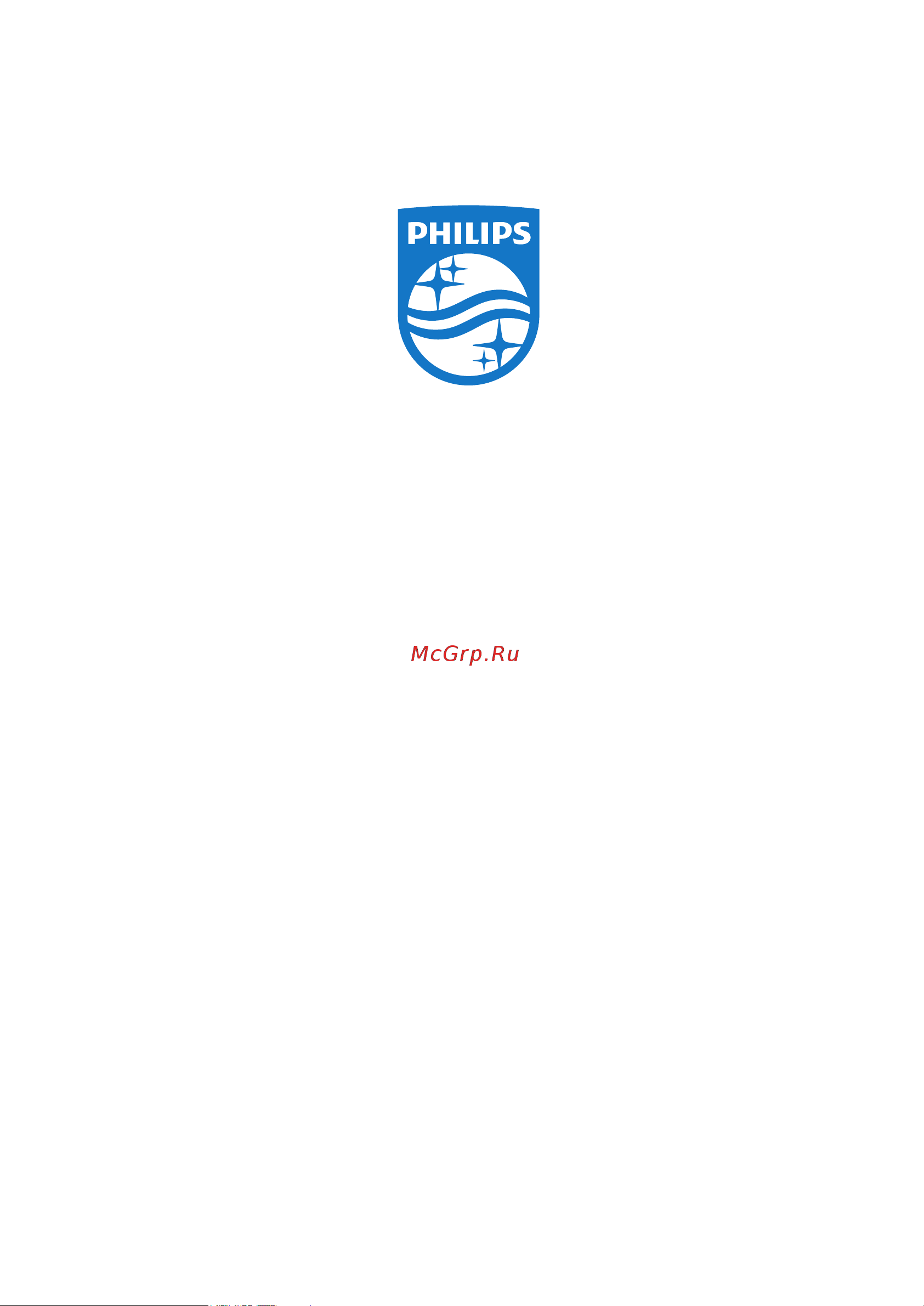 Philips SPA5210 Руководство по эксплуатации онлайн [6/6] 771327