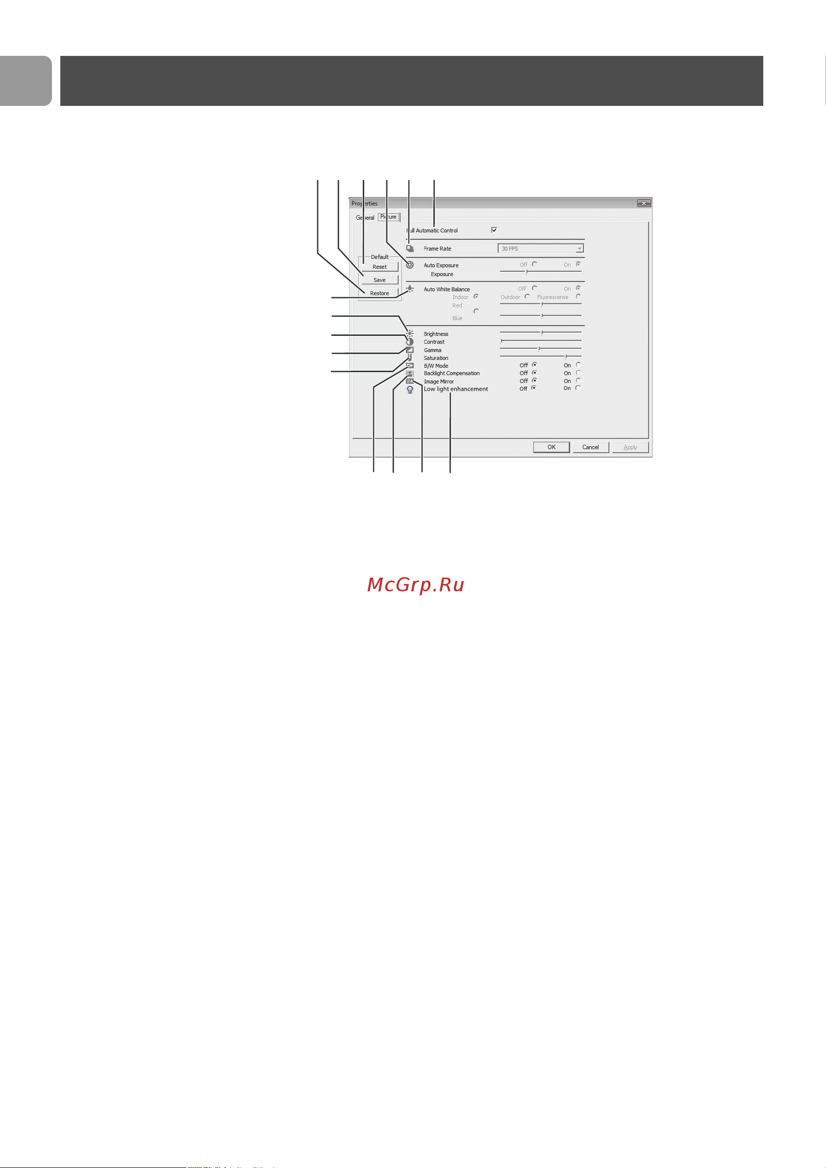 Philips SPC230NC Easy [12/20] Установки веб камеры