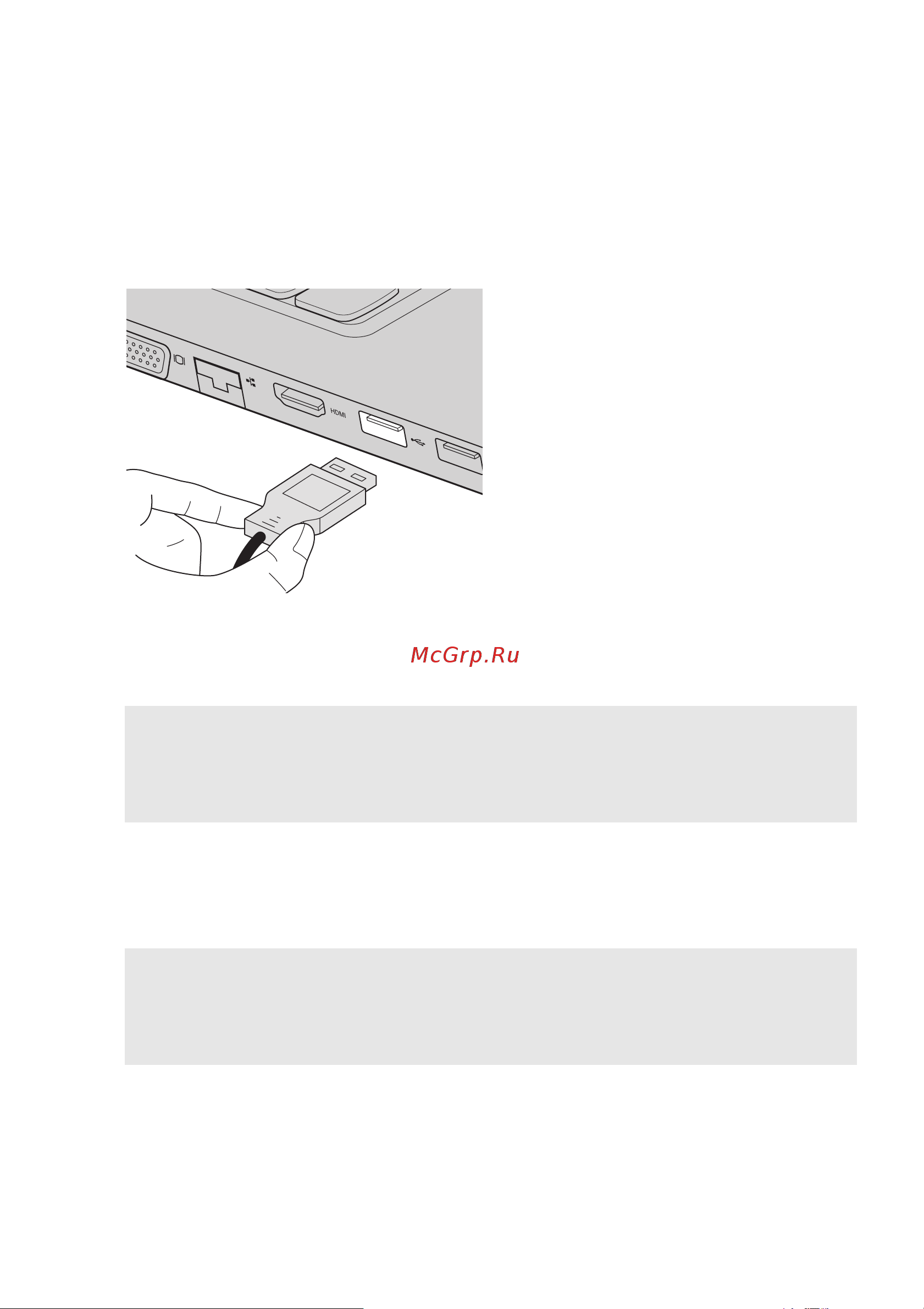 Lenovo IdeaPad 305-15IBD (80NJ00R4RK) [13/49] Подключение устройств usb