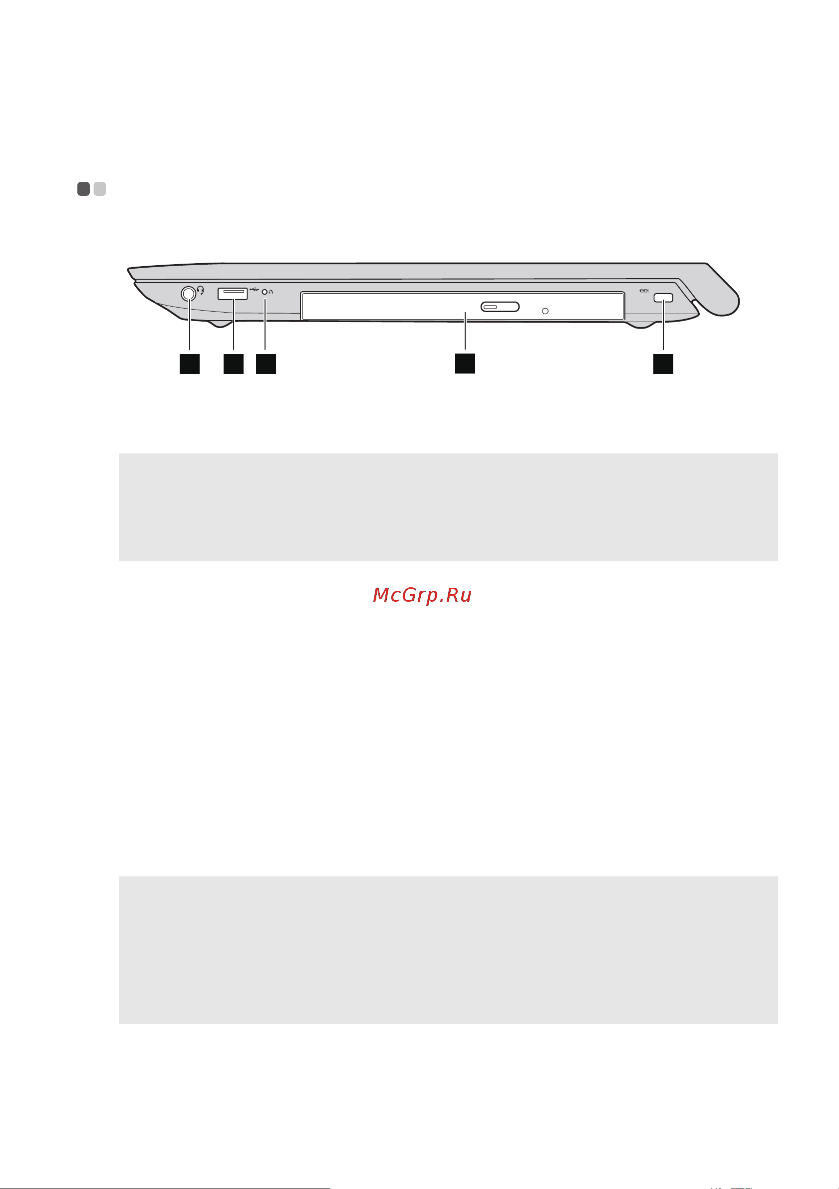 Lenovo IdeaPad 305-15IBD (80NJ00R4RK) [15/49] Вид справа