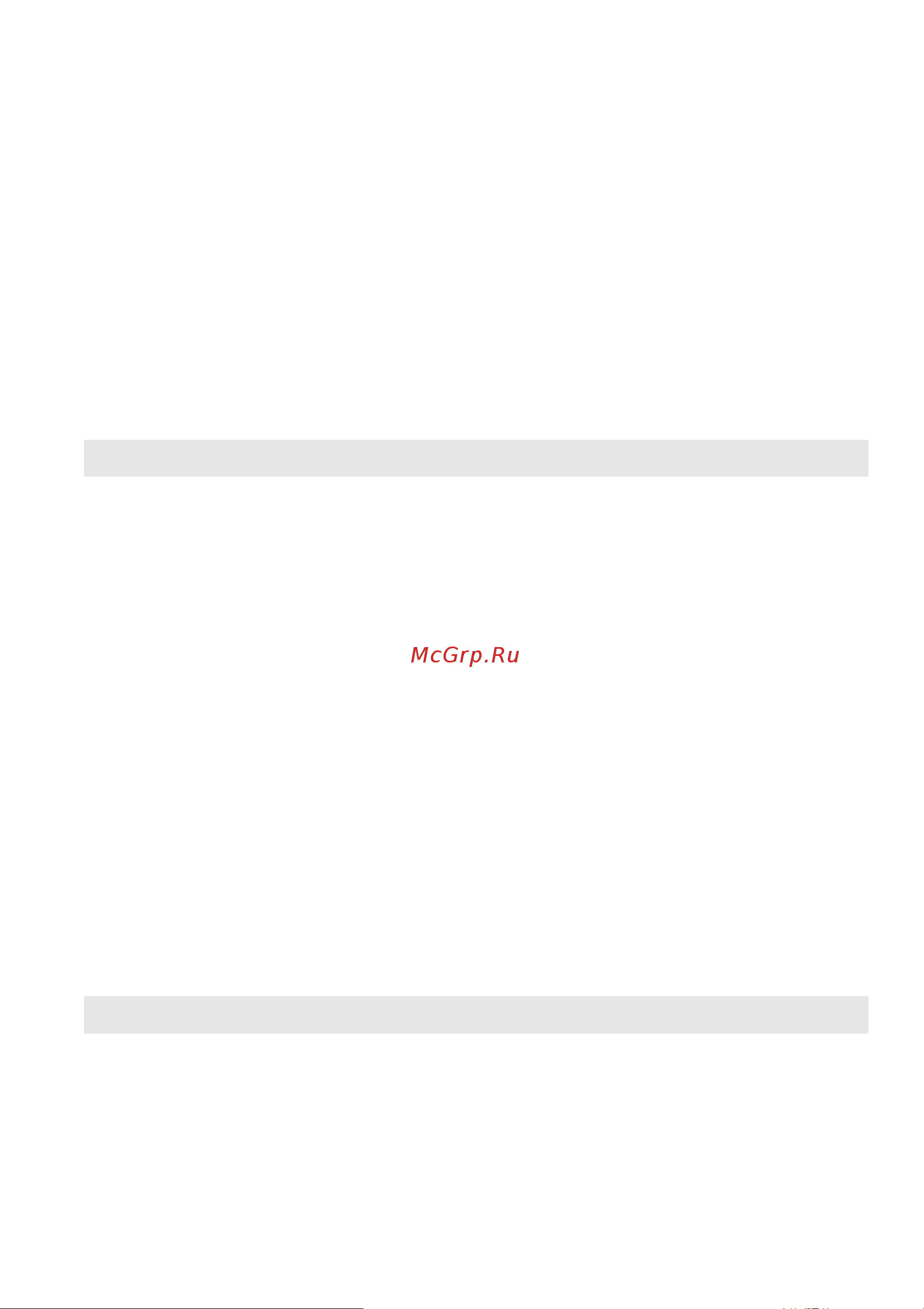 Lenovo IdeaPad 305-15IBD (80NJ00R4RK) [33/49] Глава 4 устранение неполадок