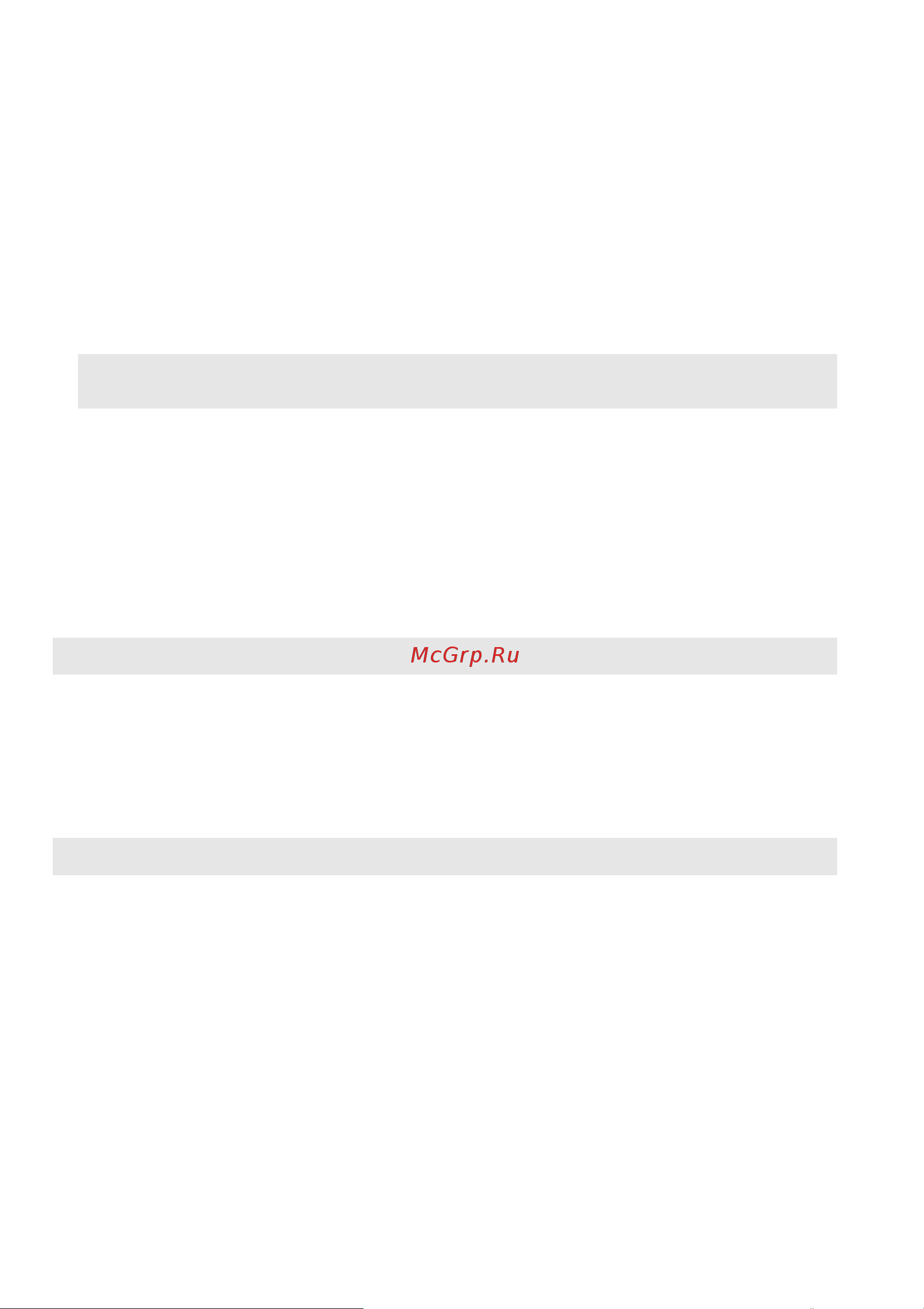 Lenovo IdeaPad 305-15IBD (80NJ00R4RK) [34/49] Глава 4 устранение неполадок
