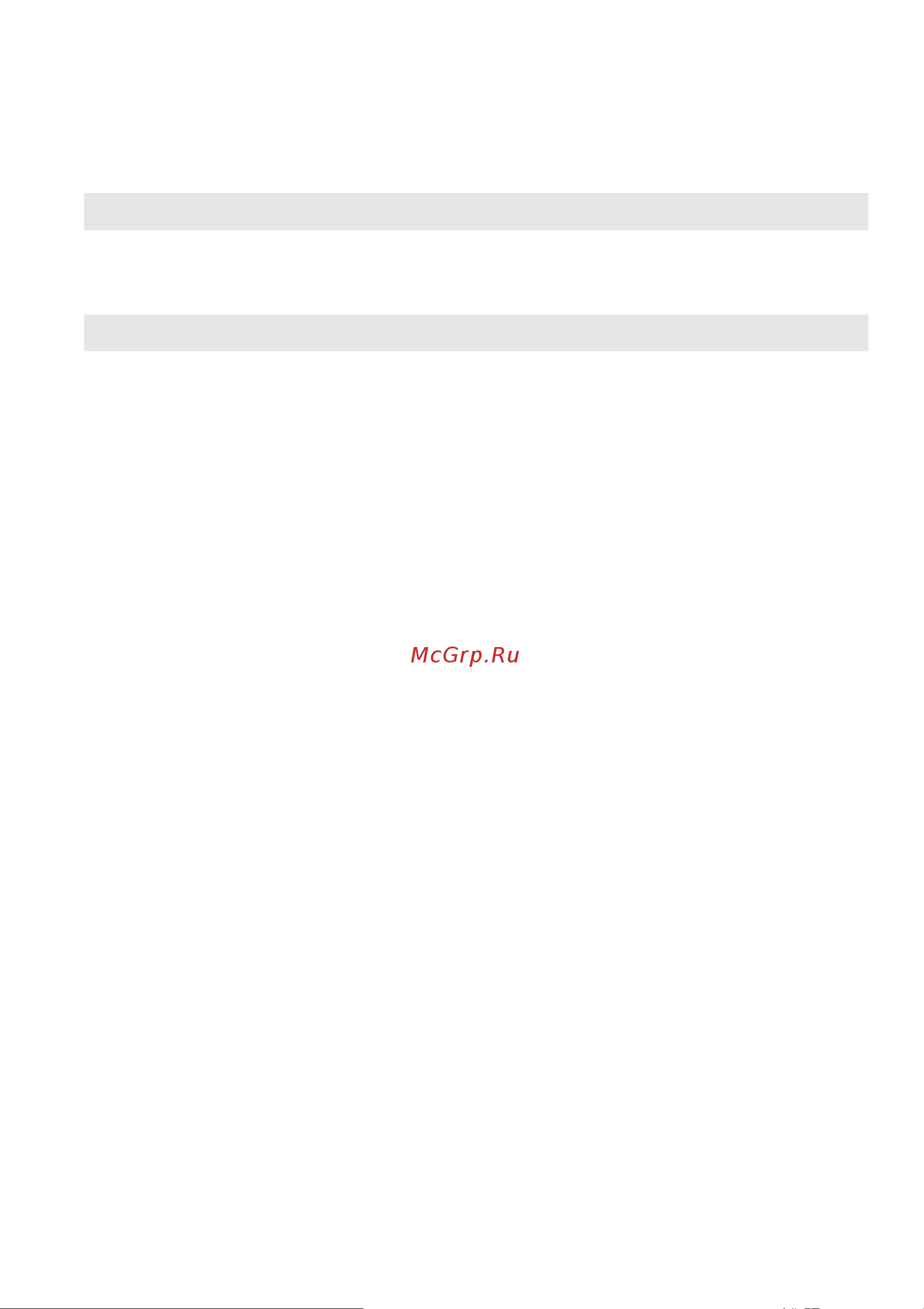 Lenovo IdeaPad 305-15IBD (80NJ00R4RK) [35/49] Глава 4 устранение неполадок