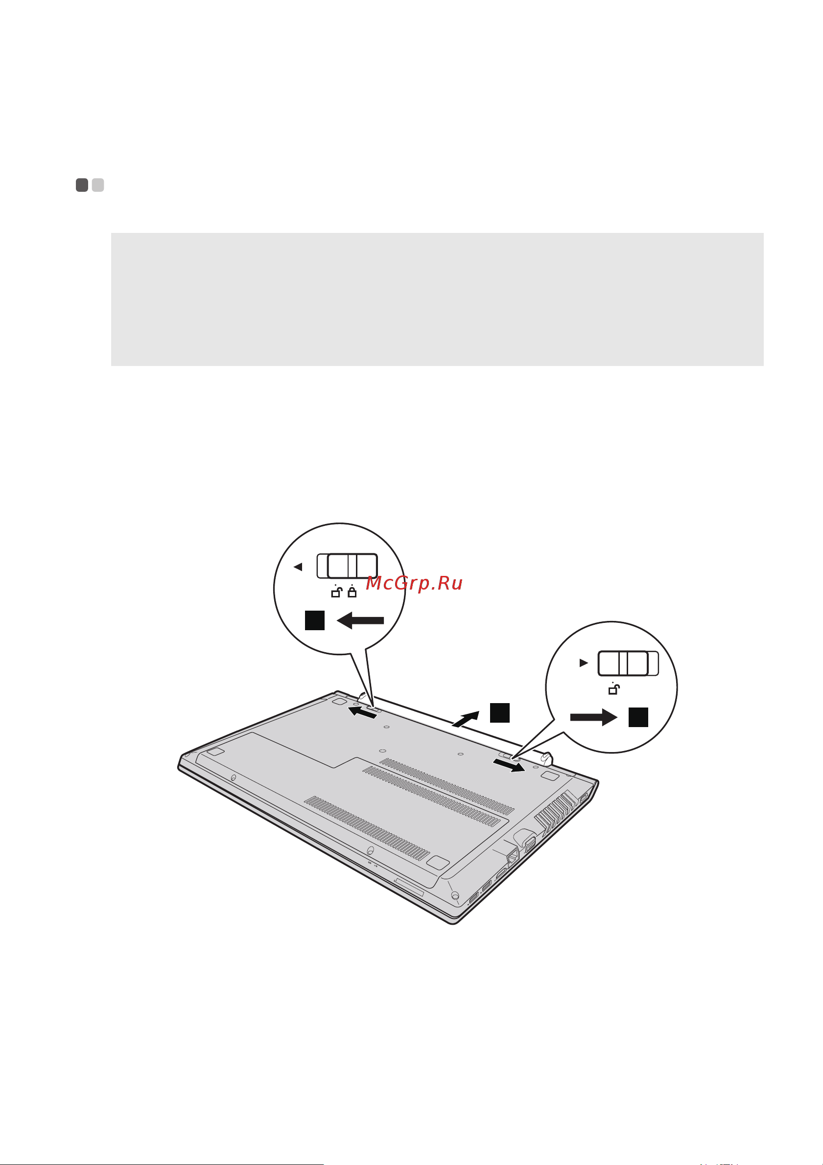 Lenovo IdeaPad 305-15IBD (80NJ00R4RK) [37/49] Замена аккумулятора