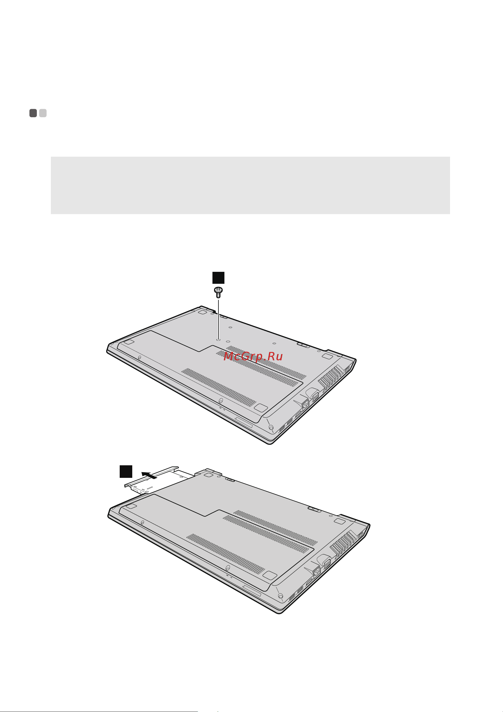 Lenovo IdeaPad 305-15IBD (80NJ00R4RK) [44/49] Замена оптического привода