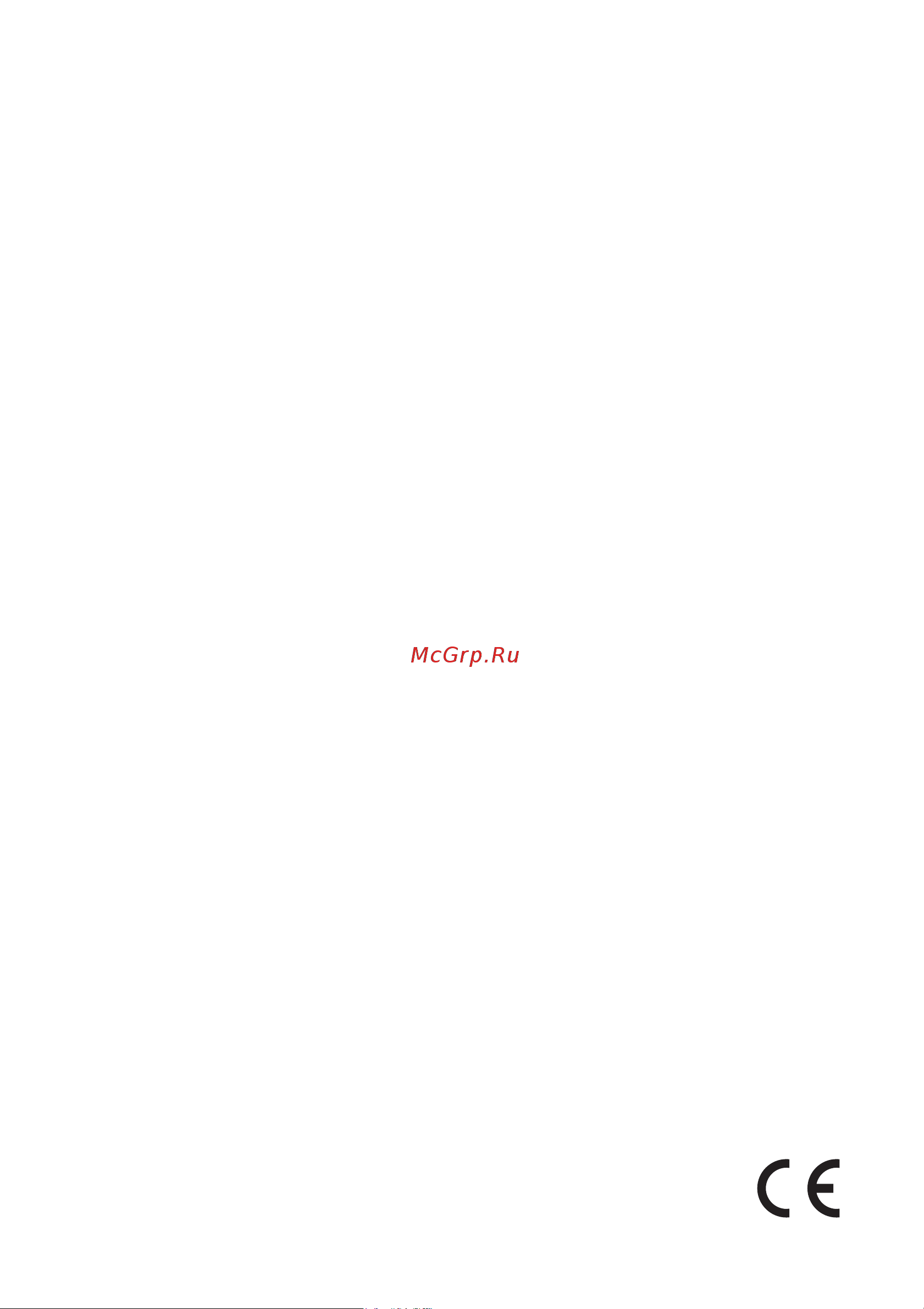 Lenovo IdeaPad 305-15IBD (80NJ00R4RK) [48/49] Товарные знаки