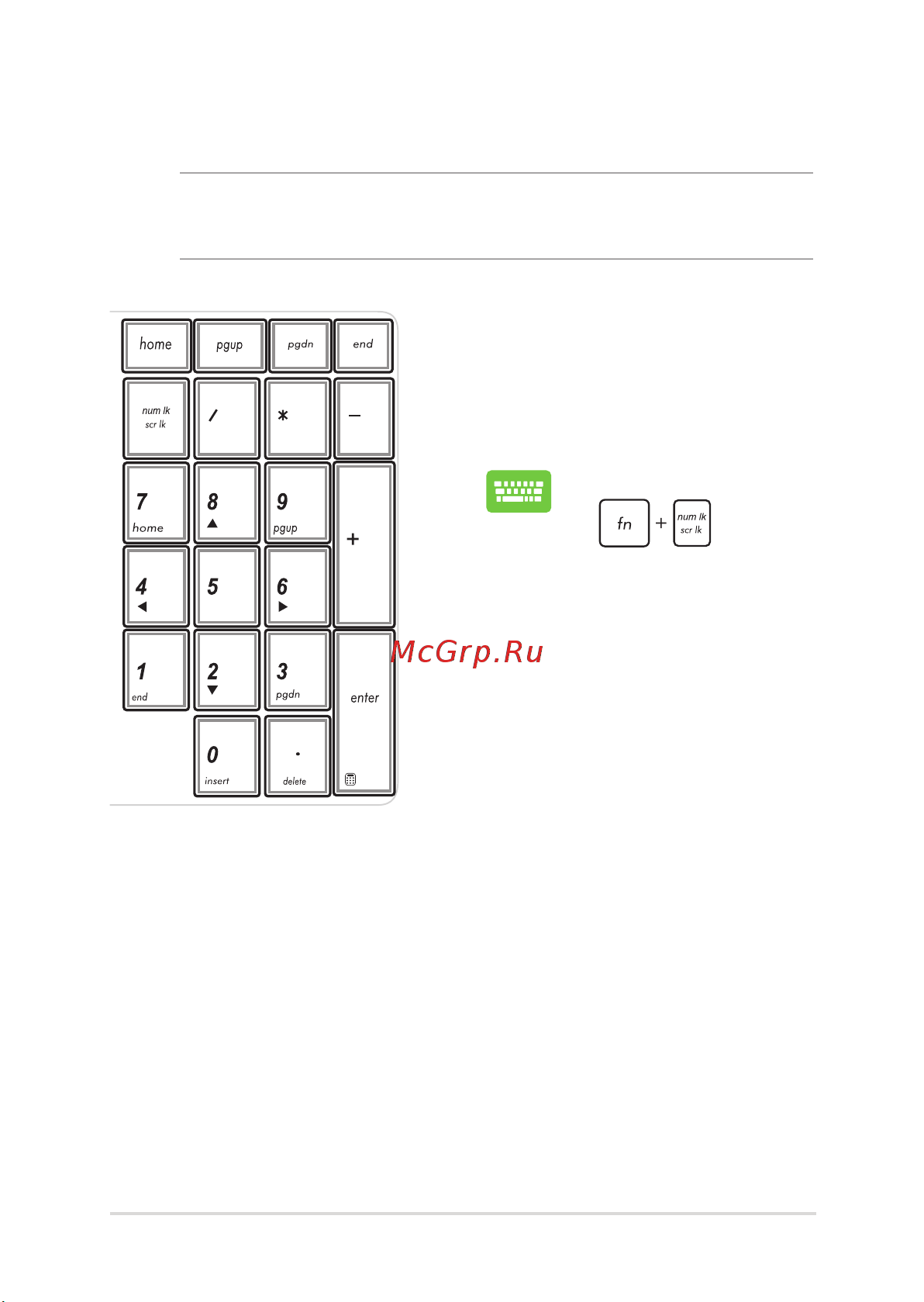 Asus VivoBook Max X541SA Intel Pentium N3710 [39/114] Использование цифровой клавиатуры