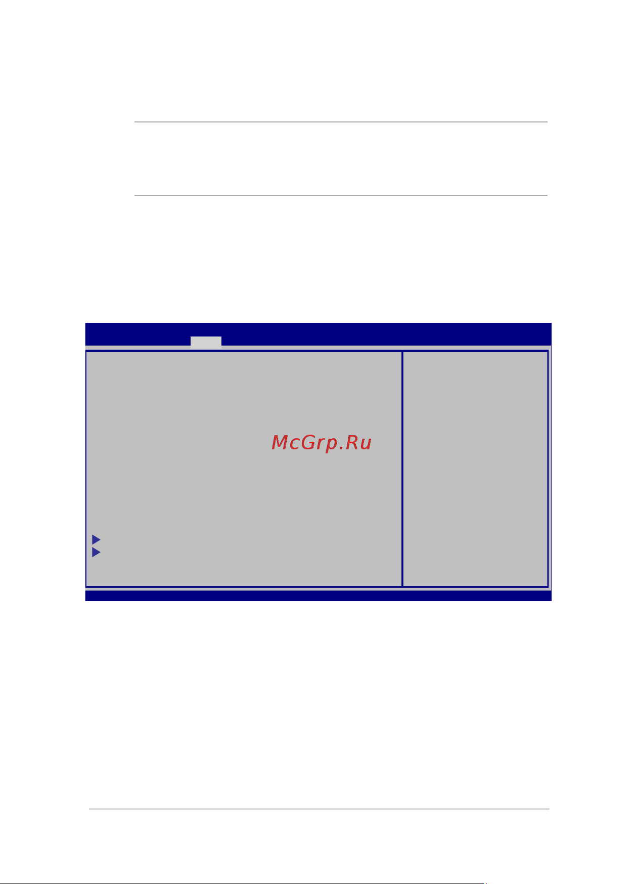 Asus VivoBook Flip TP501UB Intel Core i7 6500U [63/108] Настройки bios