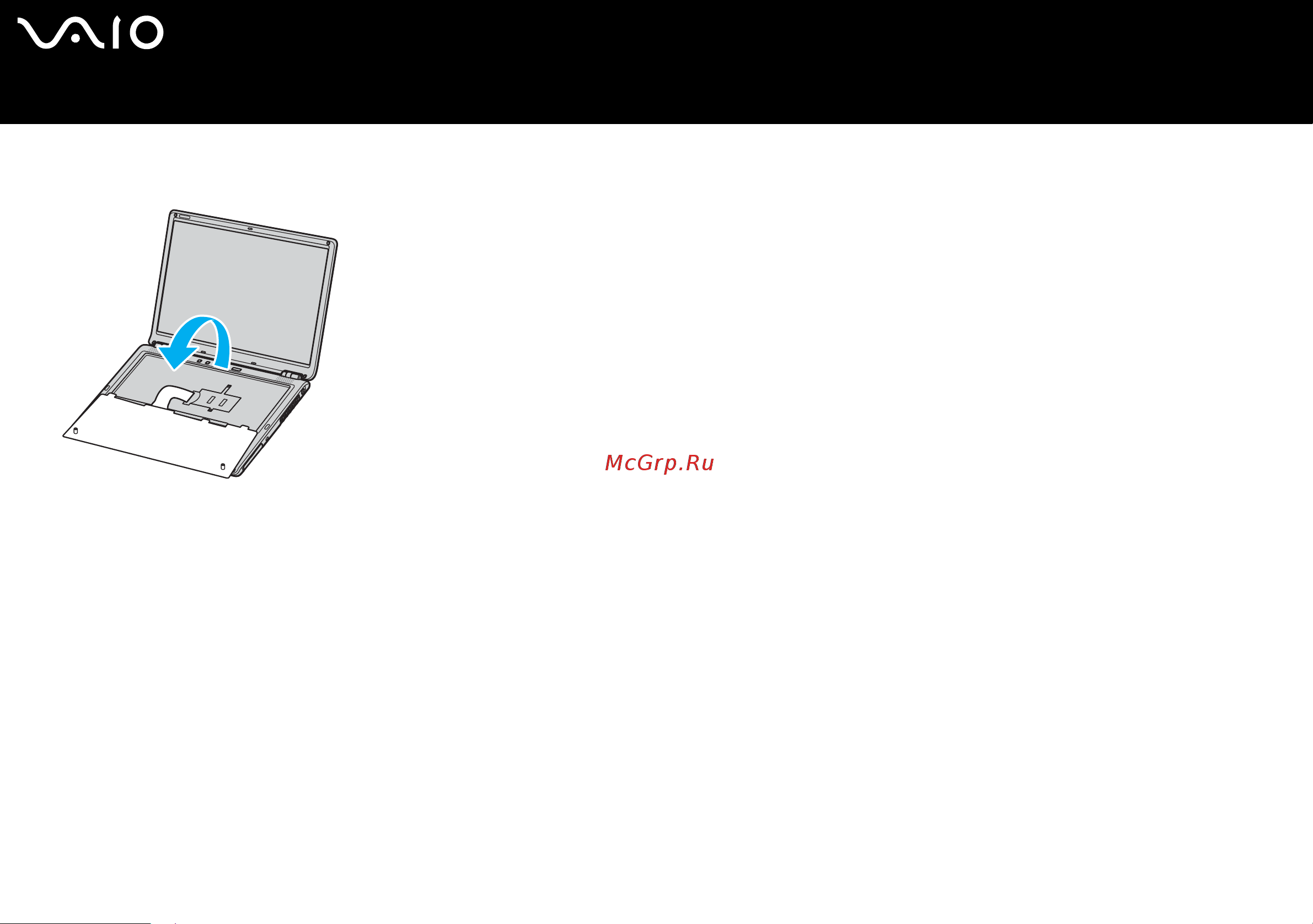 Sony VAIO VGN-S3HP Руководство по эксплуатации онлайн [153/177] 771344