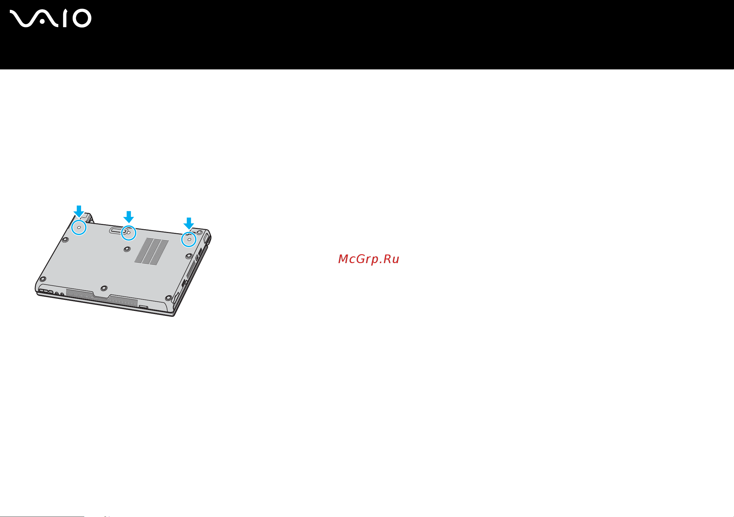 Sony VAIO VGN-S3HP [158/177] Серия vgn t