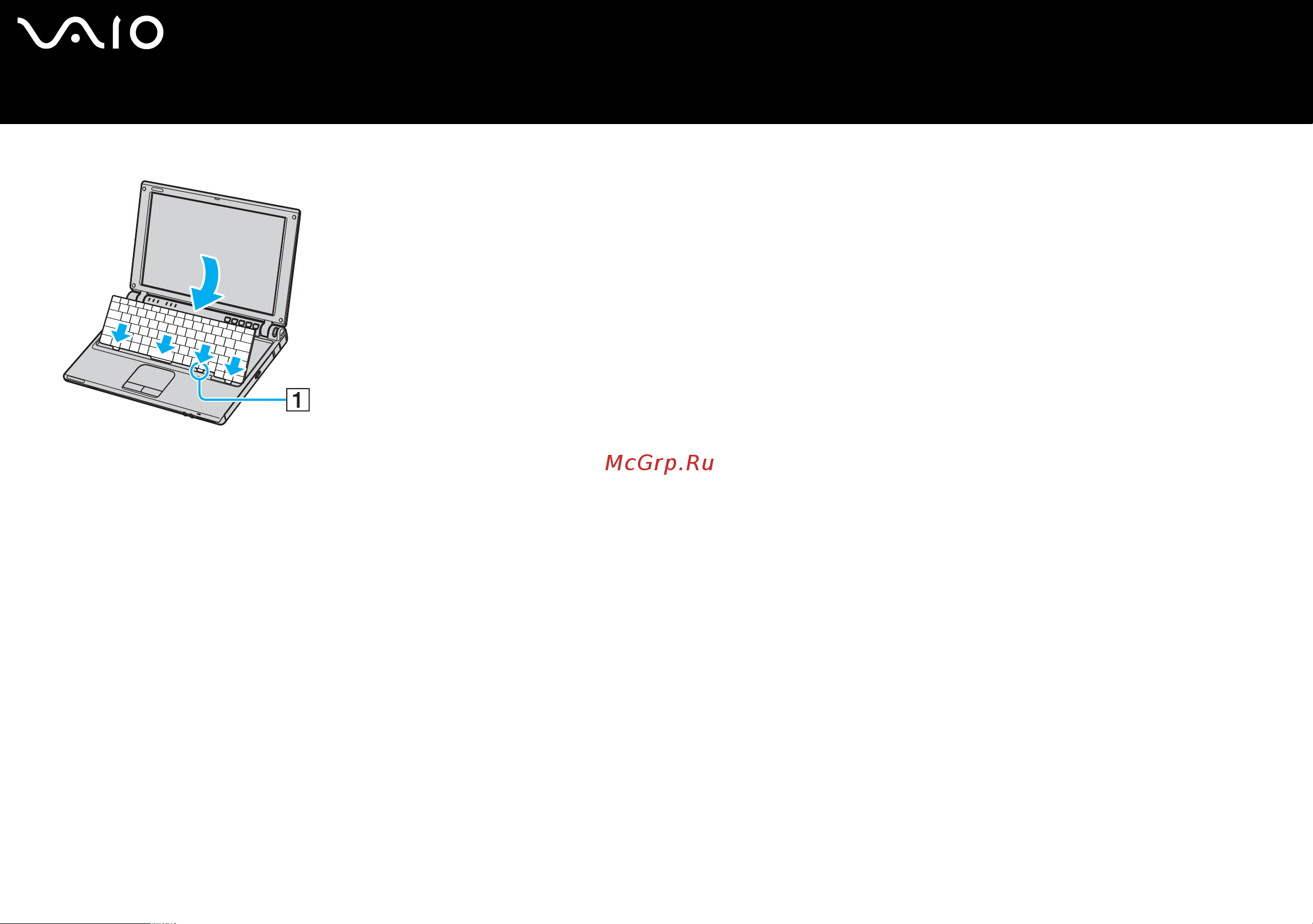 Sony VAIO VGN-S3HP [163/177] Просмотр количества памяти